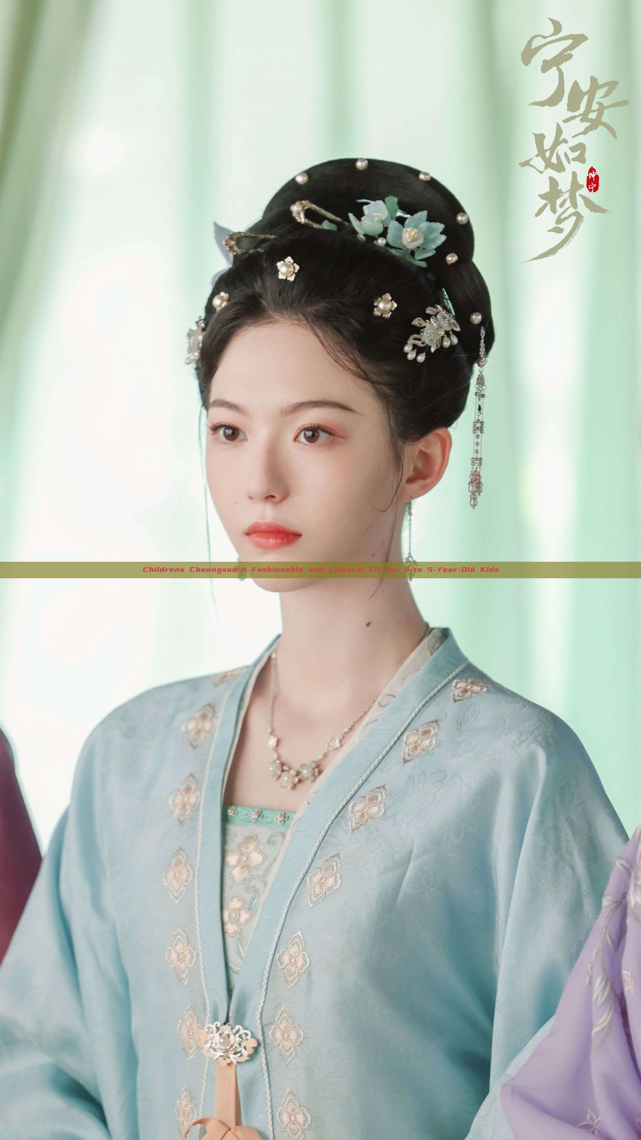 Childrens Cheongsam:A Fashionable and Cultural Fit for 4-to 5-Year-Old Kids Childrens Cheongsam:A Fashionable and Cultural Fit for 4-to 5-Year-Old Kids