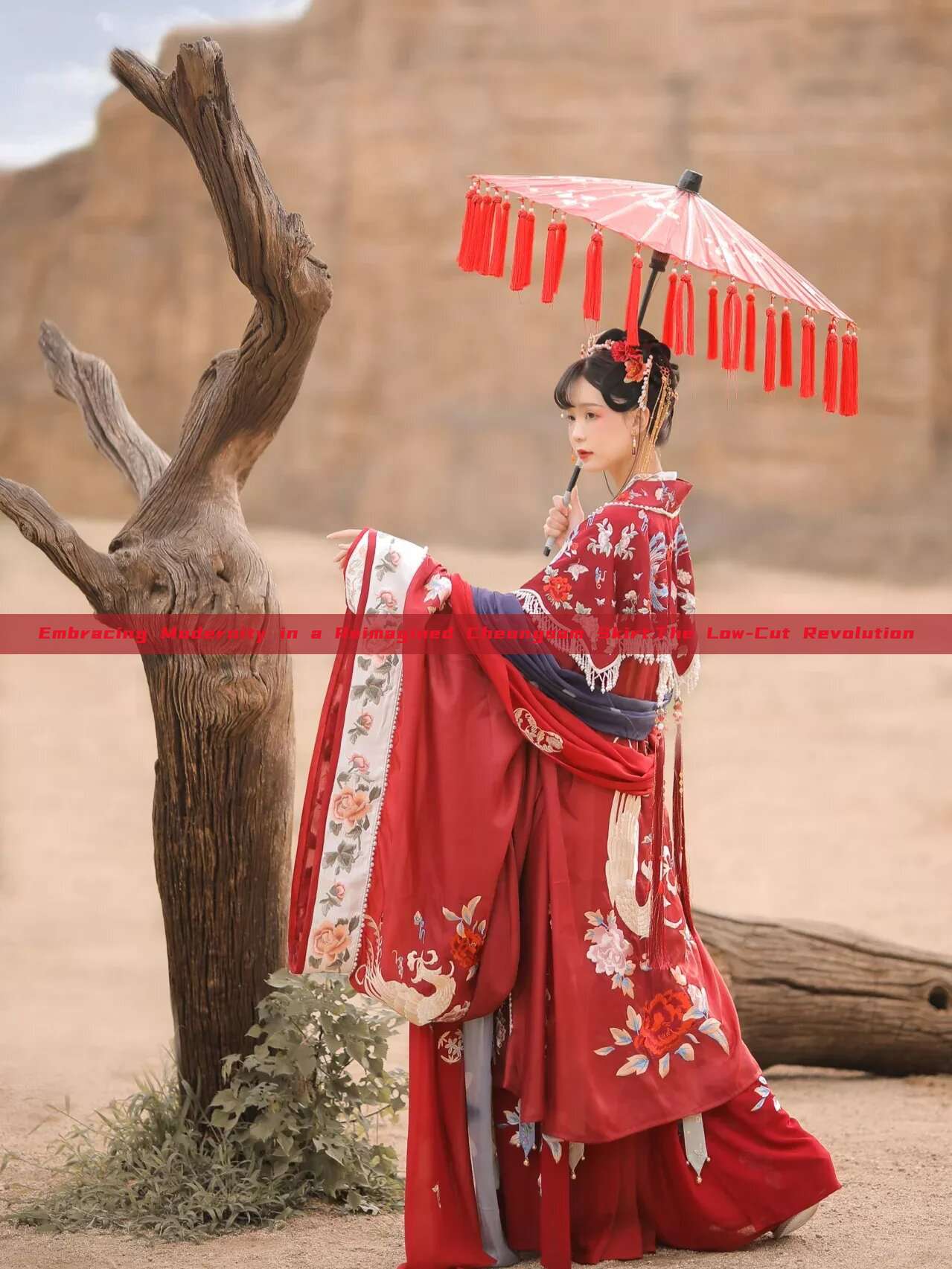 Embracing Modernity in a Reimagined Cheongsam Skirt:The Low-Cut Revolution