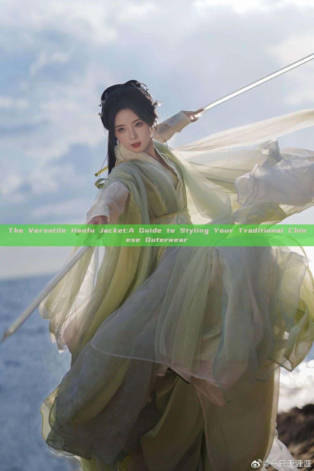 The Versatile Hanfu Jacket:A Guide to Styling Your Traditional Chinese Outerwear