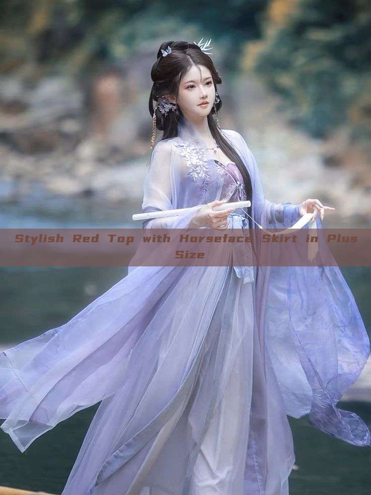 Stylish Red Top with Horseface Skirt in Plus Size