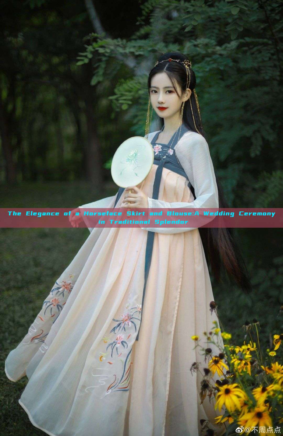 The Elegance of a Horseface Skirt and Blouse:A Wedding Ceremony in Traditional Splendor