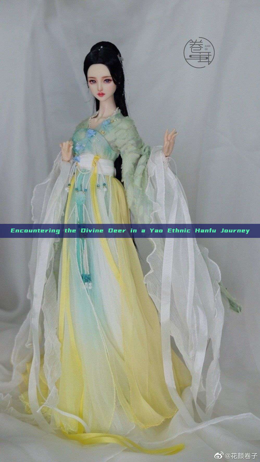 Encountering the Divine Deer in a Yao Ethnic Hanfu Journey