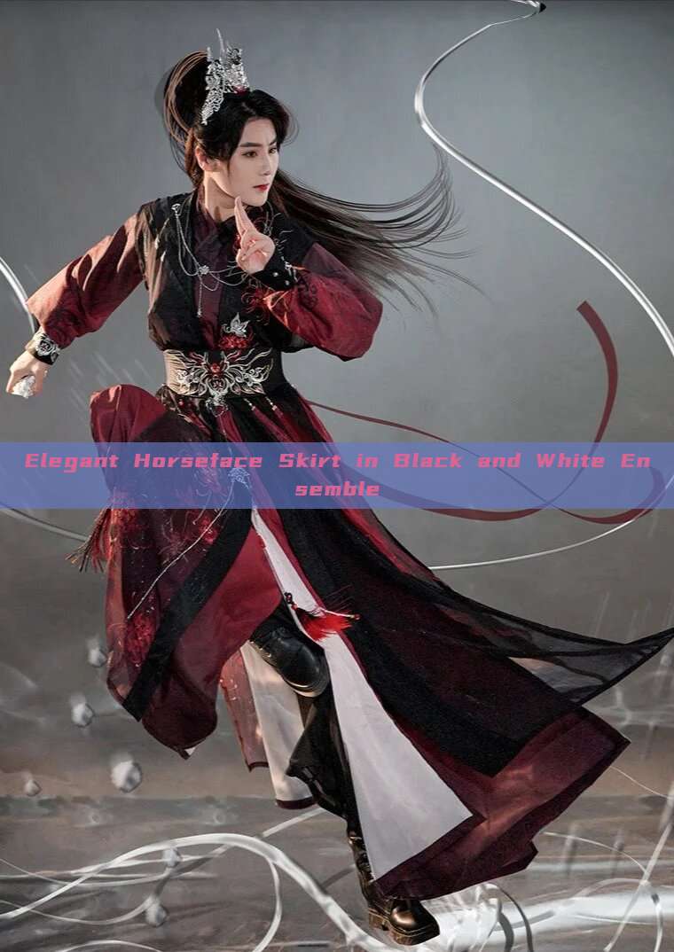 Elegant Horseface Skirt in Black and White Ensemble Elegant Horseface Skirt in Black and White Ensemble