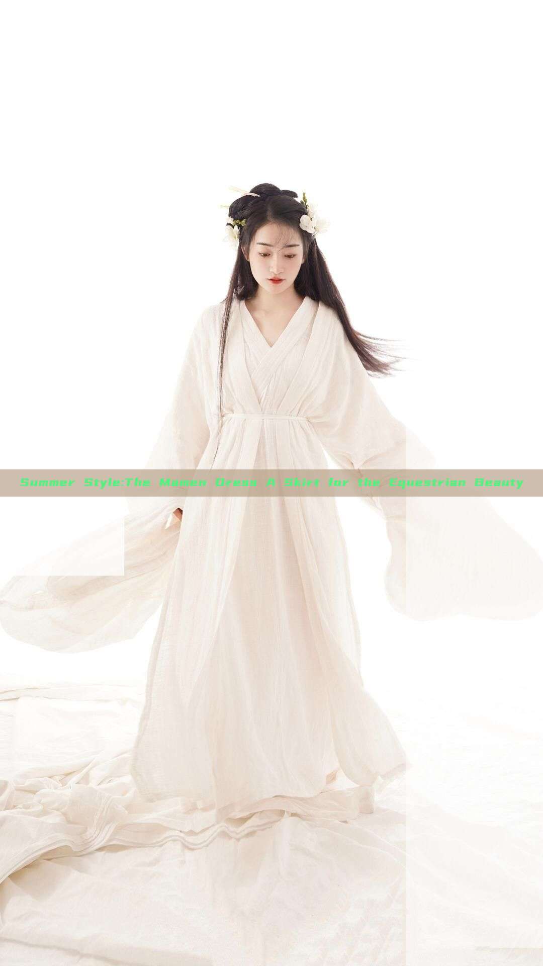 Summer Style:The Mamen Dress A Skirt for the Equestrian Beauty Summer Style:The Mamen Dress A Skirt for the Equestrian Beauty