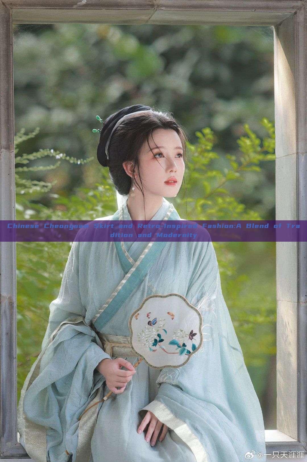 Chinese Cheongsam Skirt and Retro-Inspired Fashion:A Blend of Tradition and Modernity Chinese Cheongsam Skirt and Retro-Inspired Fashion:A Blend of Tradition and Modernity