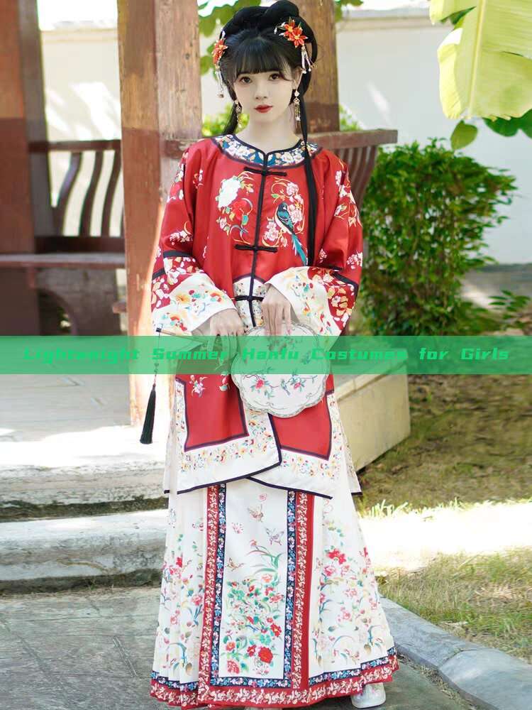Lightweight Summer Hanfu Costumes for Girls Lightweight Summer Hanfu Costumes for Girls
