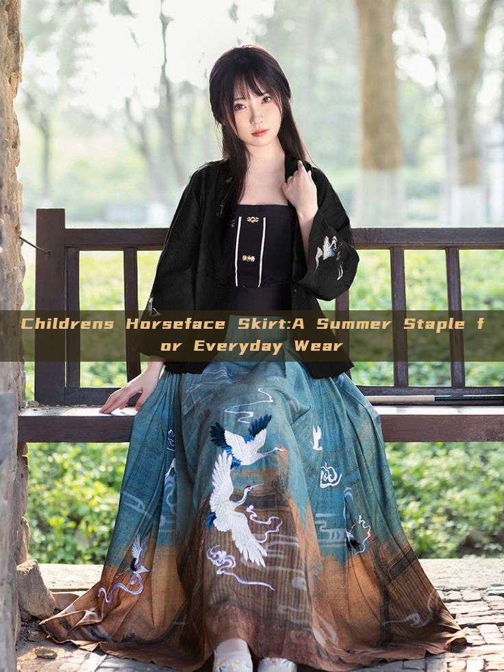 Childrens Horseface Skirt:A Summer Staple for Everyday Wear Childrens Horseface Skirt:A Summer Staple for Everyday Wear