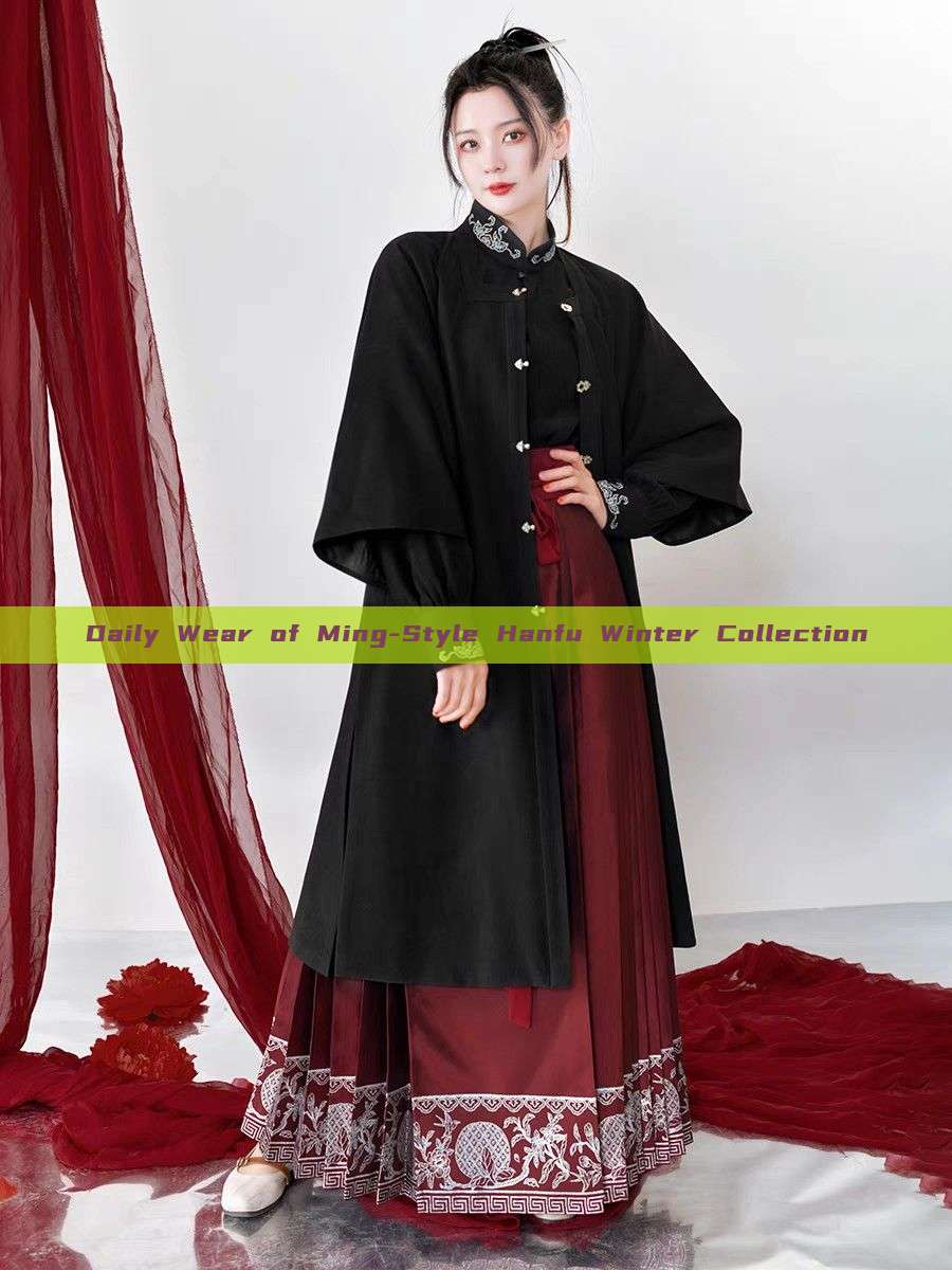 Daily Wear of Ming-Style Hanfu Winter Collection Daily Wear of Ming-Style Hanfu Winter Collection