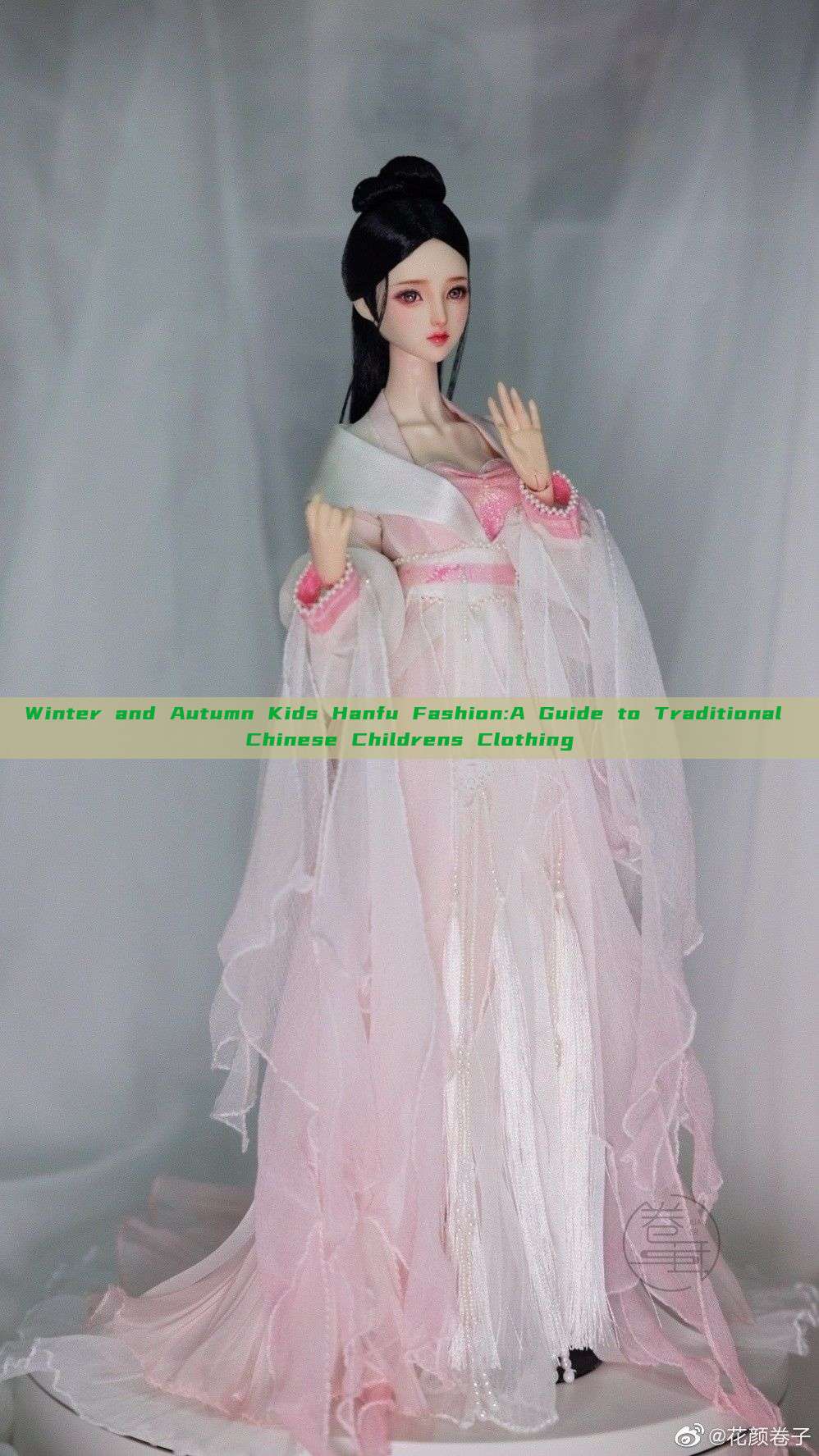 Winter and Autumn Kids Hanfu Fashion:A Guide to Traditional Chinese Childrens Clothing