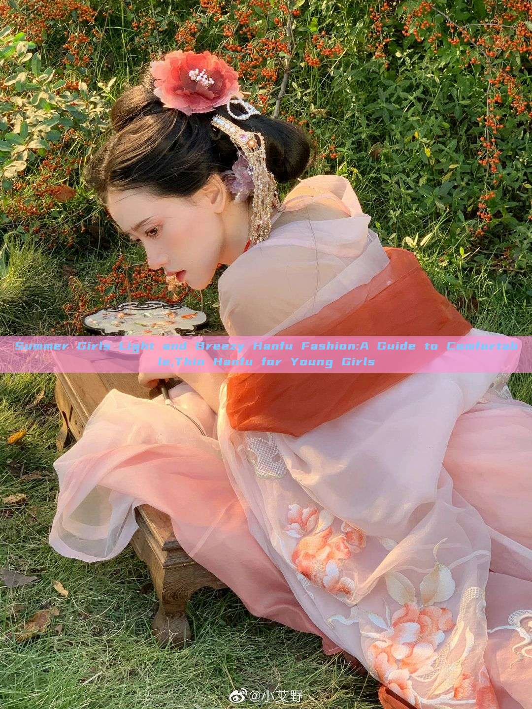 Summer Girls Light and Breezy Hanfu Fashion:A Guide to Comfortable,Thin Hanfu for Young Girls Summer Girls Light and Breezy Hanfu Fashion:A Guide to Comfortable,Thin Hanfu for Young Girls
