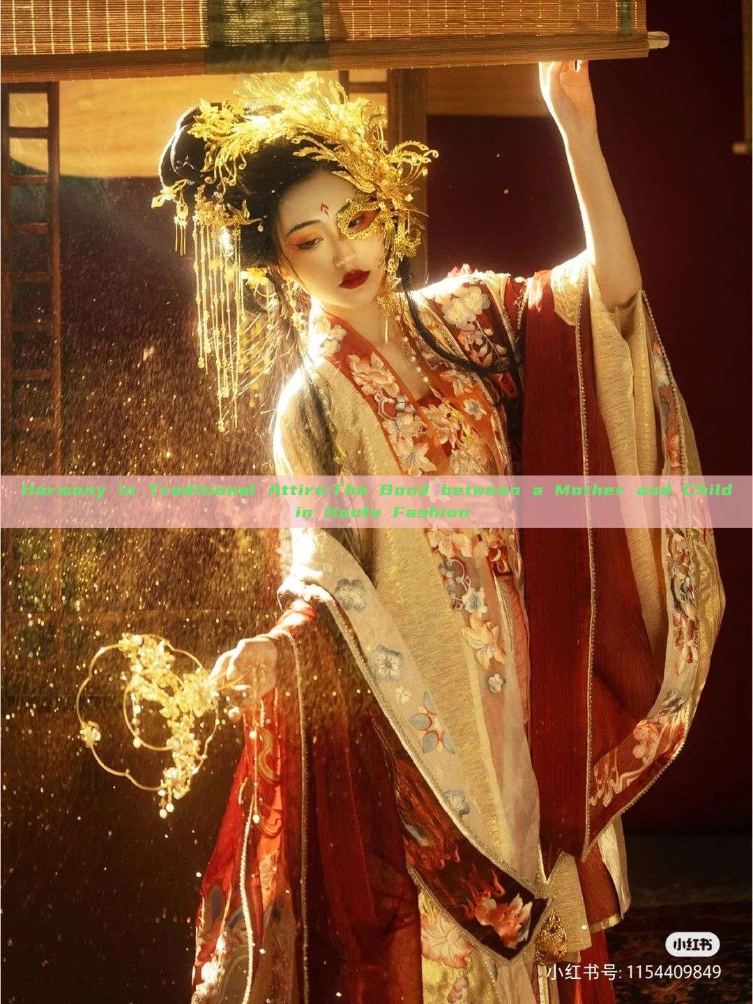 Harmony in Traditional Attire:The Bond between a Mother and Child in Hanfu Fashion Harmony in Traditional Attire:The Bond between a Mother and Child in Hanfu Fashion