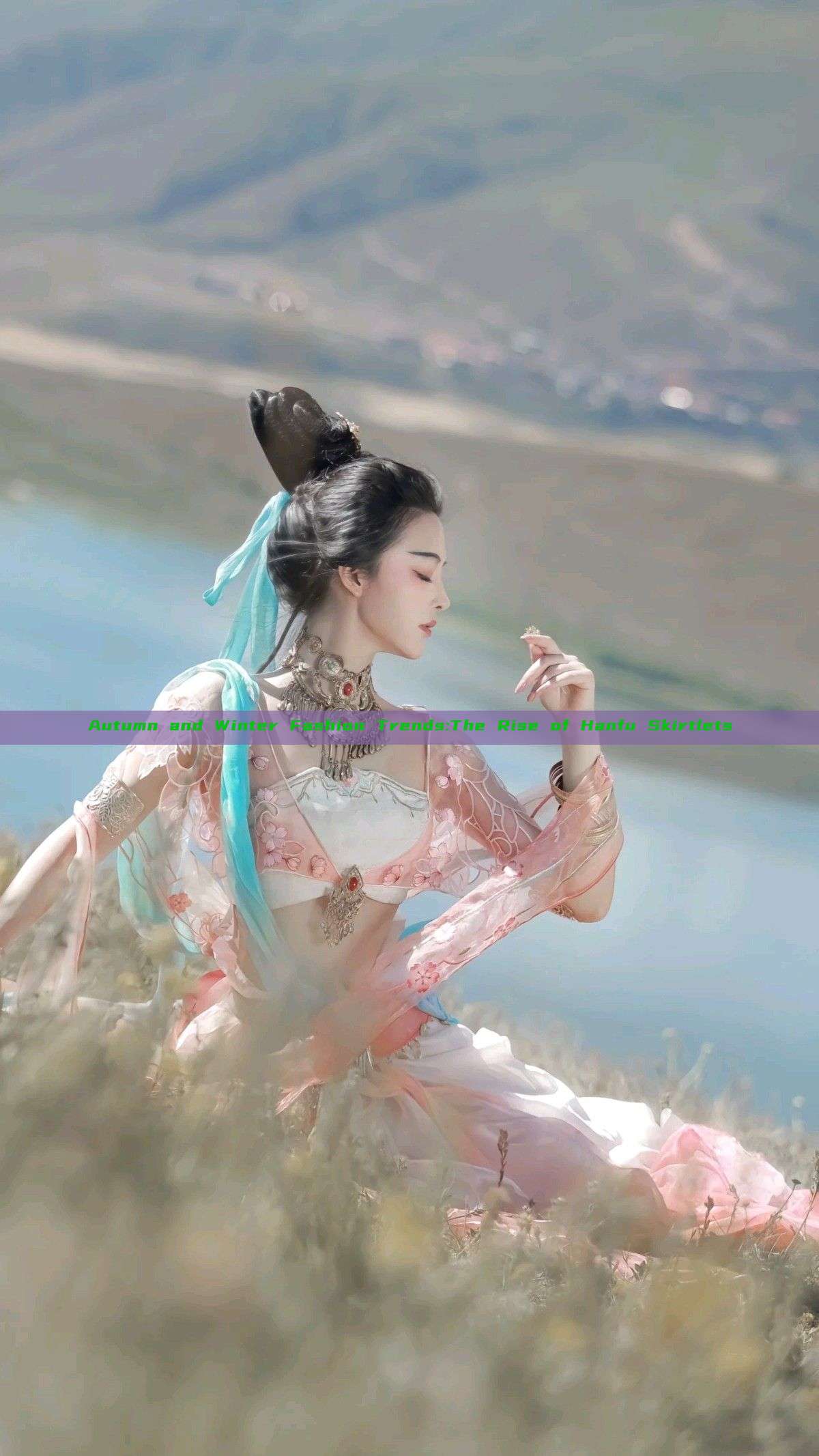 Autumn and Winter Fashion Trends:The Rise of Hanfu Skirtlets Autumn and Winter Fashion Trends:The Rise of Hanfu Skirtlets