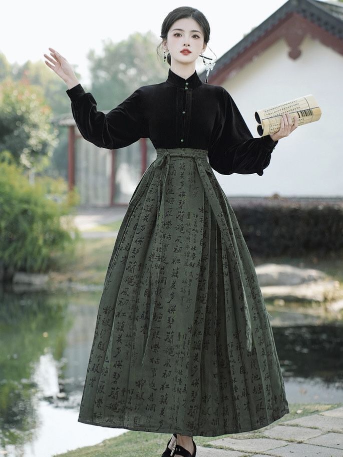 Gemini Mermaid in Starry Hanfu:The Enchanting Tale of a Zodiac Beauty Gemini Mermaid in Starry Hanfu:The Enchanting Tale of a Zodiac Beauty