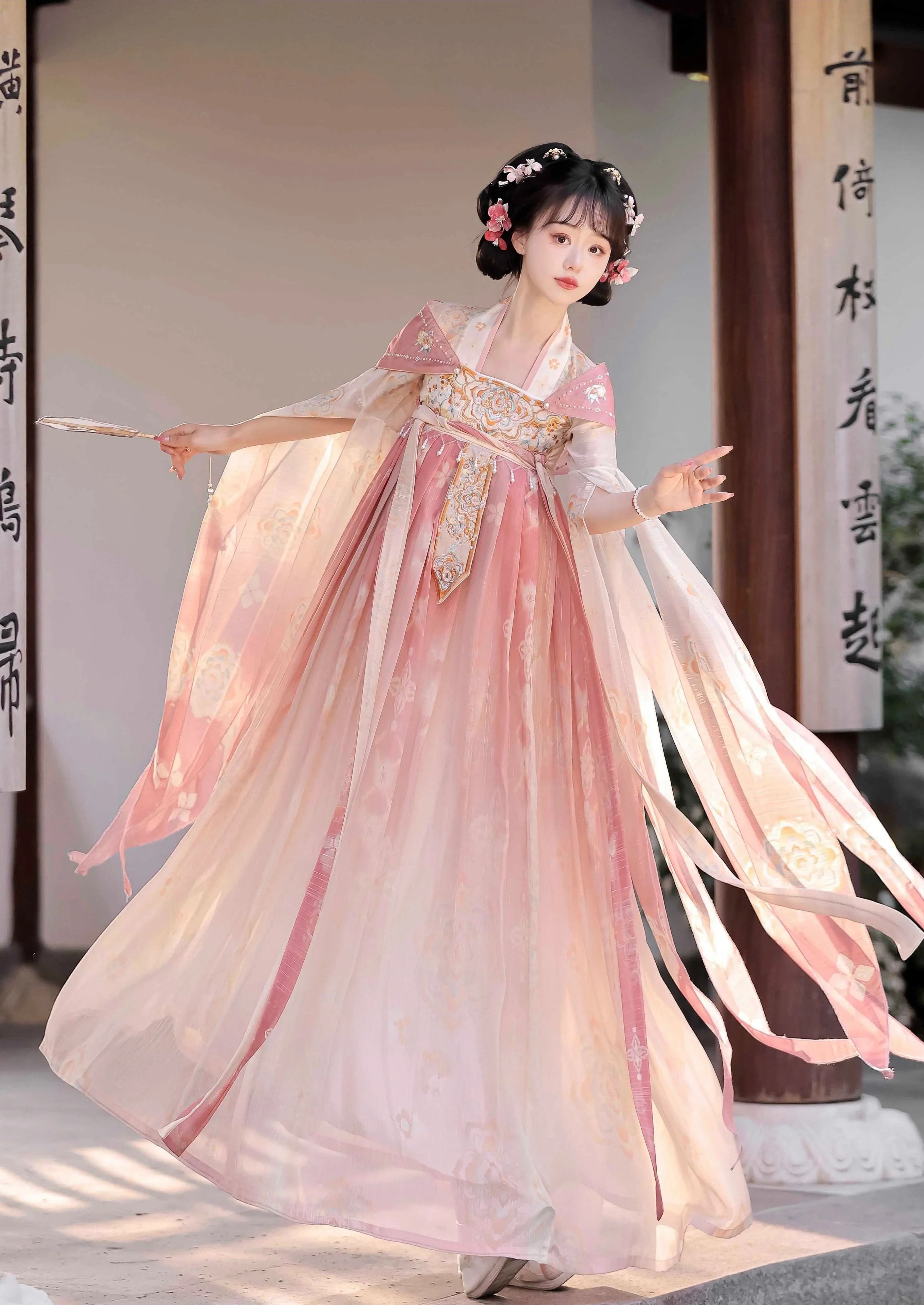 Patterns and Design Elements of the Horseface Skirt:A Traditional Chinese Clothing Art Patterns and Design Elements of the Horseface Skirt:A Traditional Chinese Clothing Art
