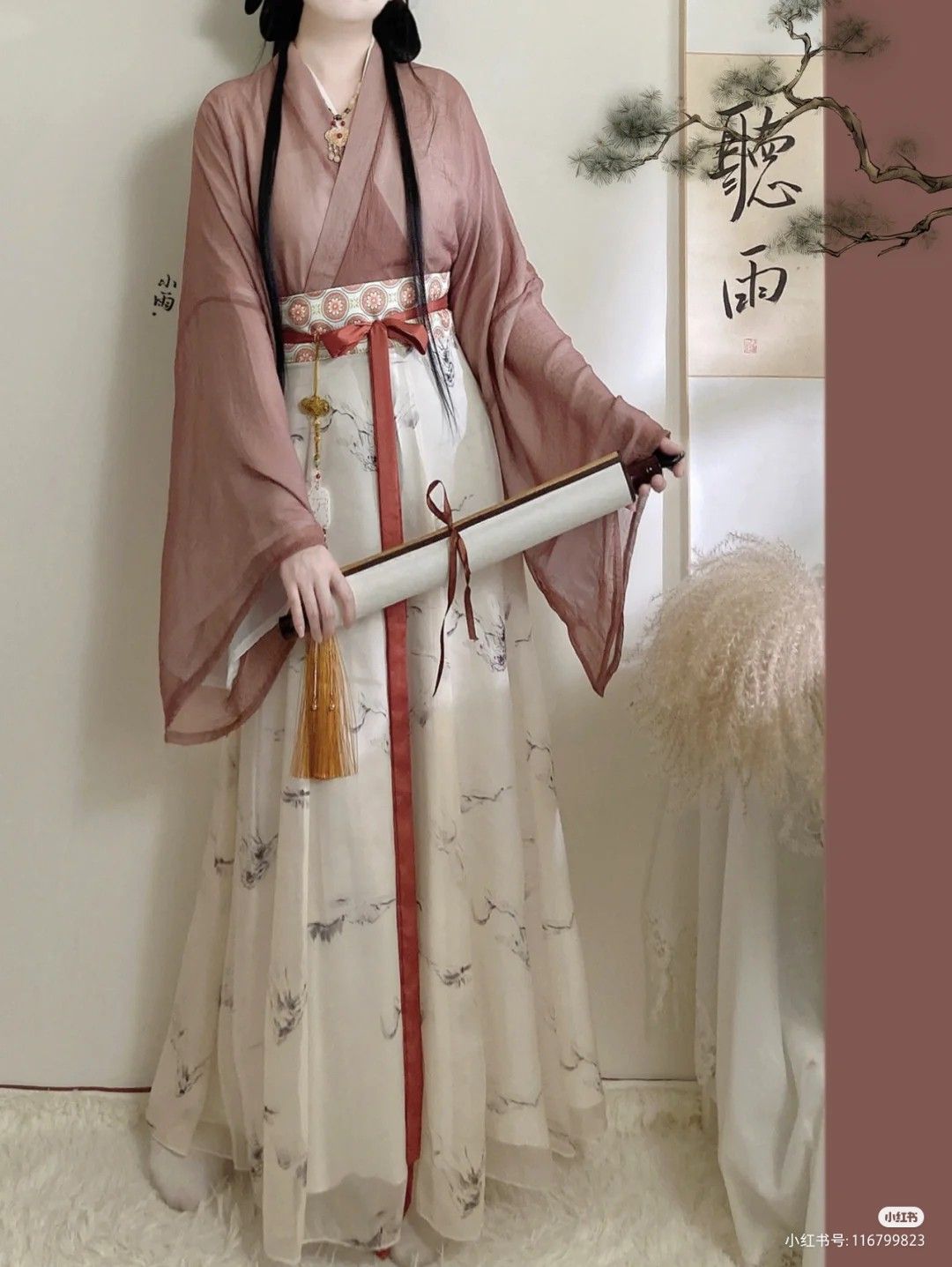 Hanfu Blind Box:The Enchanting十里香 Hanfu Blind Box:The Enchanting十里香