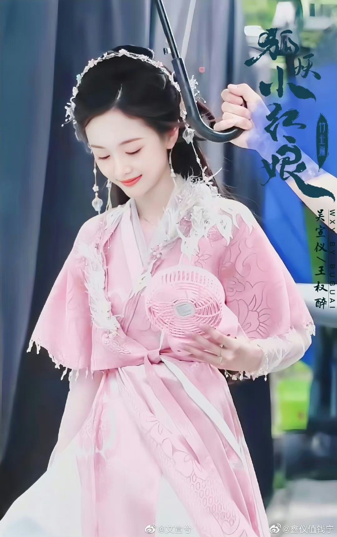 Muxi Fans Cheongsam:A Glimpse into the Traditional Beauty of Chinese Culture Muxi Fans Cheongsam:A Glimpse into the Traditional Beauty of Chinese Culture