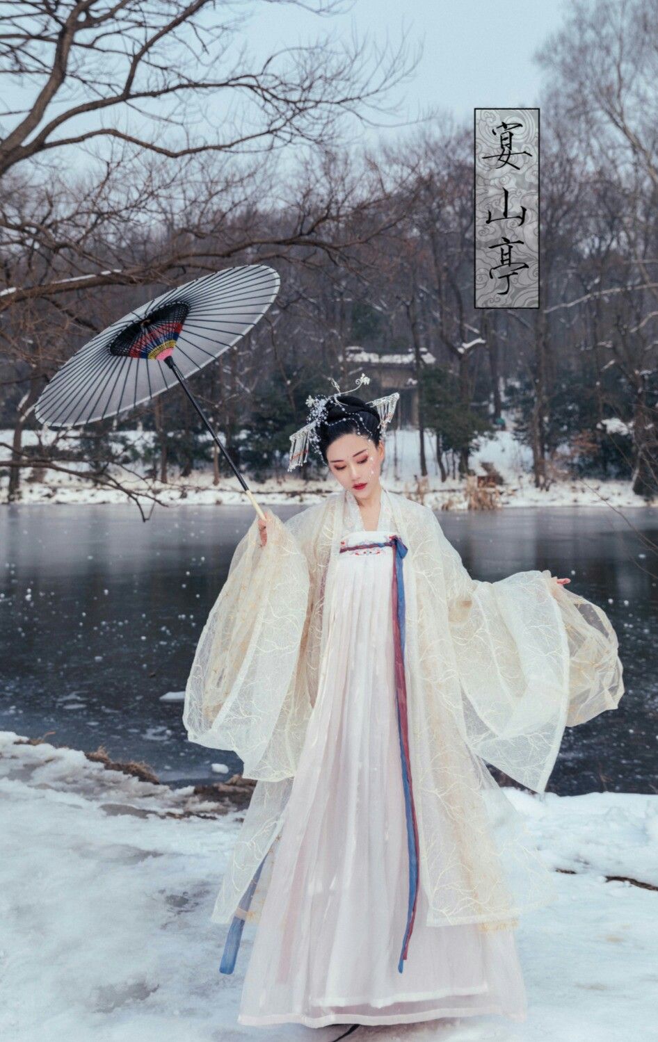 The Allure of Traditional Chinese Dress for a One-Year-Old Girl