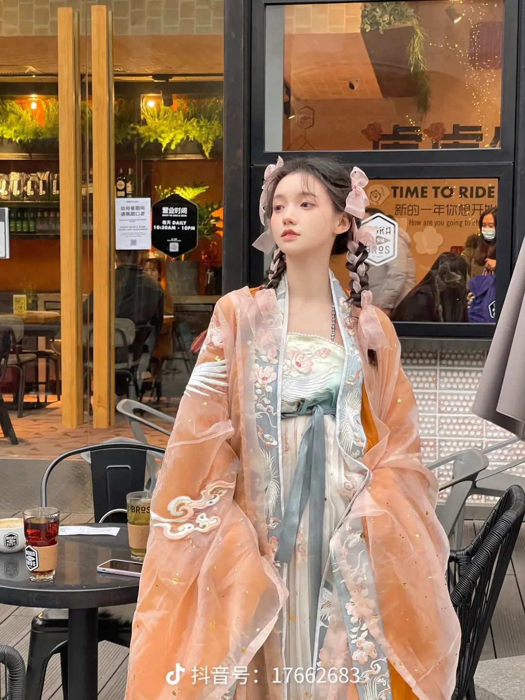 Embracing Traditional Elegance with Modern Comfort:Womens Hanfu Shoes with Hidden Height Boosters