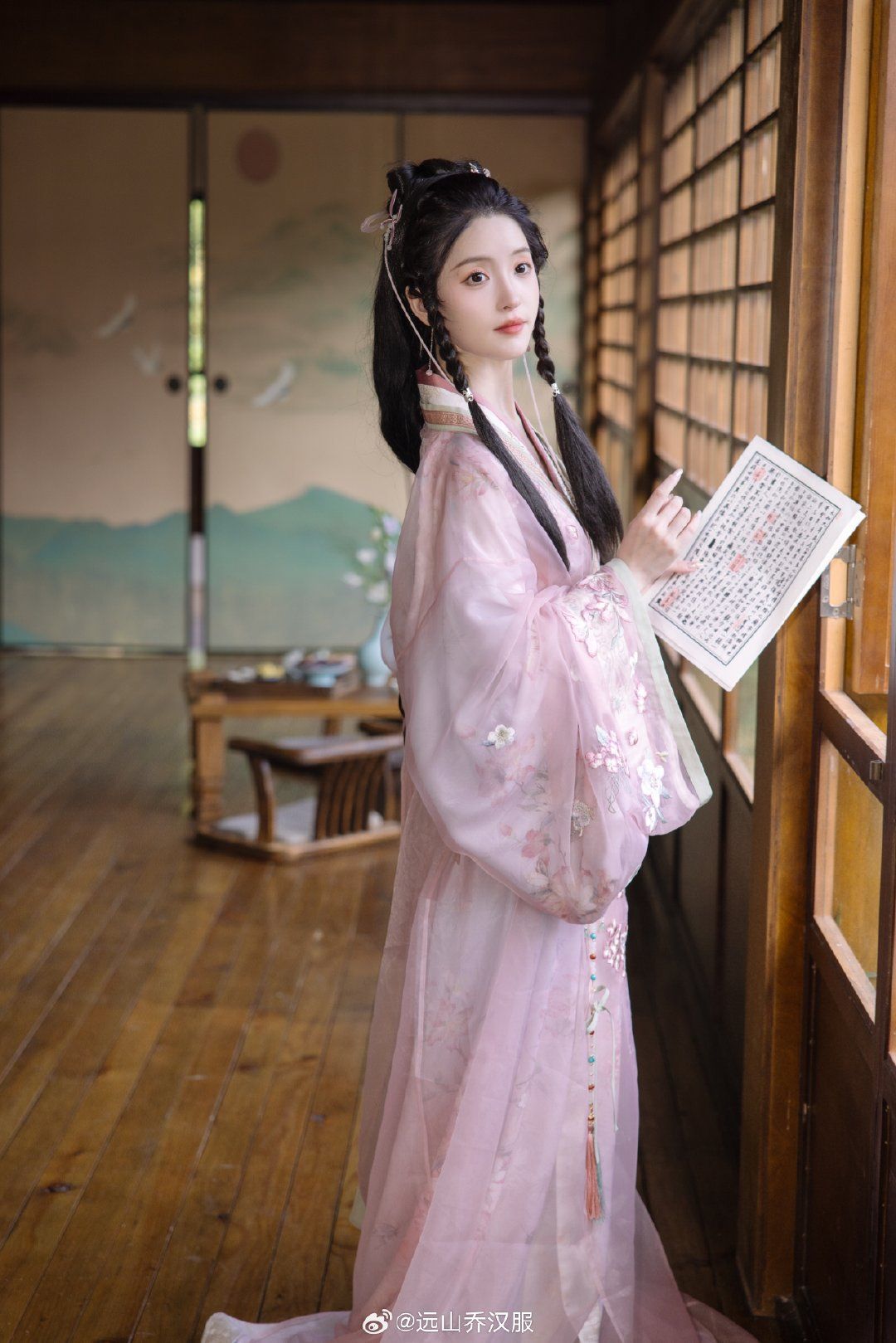 New Fashion of Chinese-Style Hanfu Two-Piece Set for Women