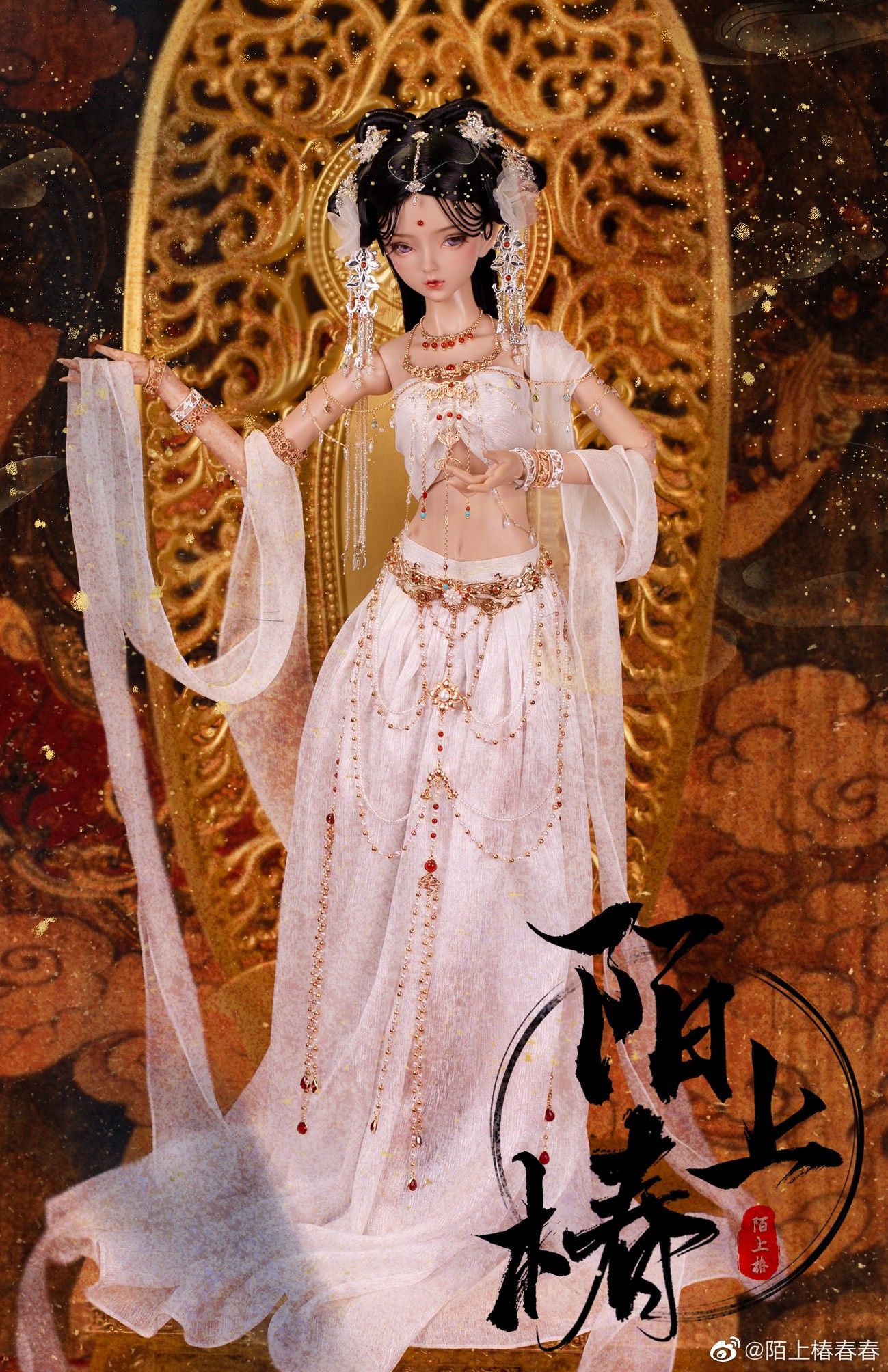 Reimagining Hanfu:The Evolution of Traditional Chinese Clothing in the Wei and Jin Dynasties Reimagining Hanfu:The Evolution of Traditional Chinese Clothing in the Wei and Jin Dynasties