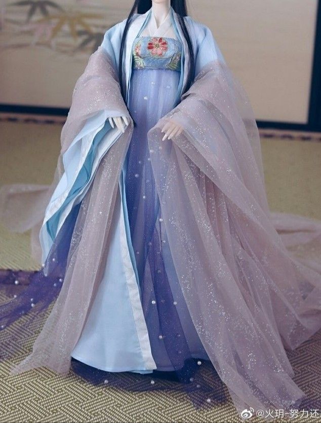The Enchantment of a Blue-Gray Maredress Skirt
