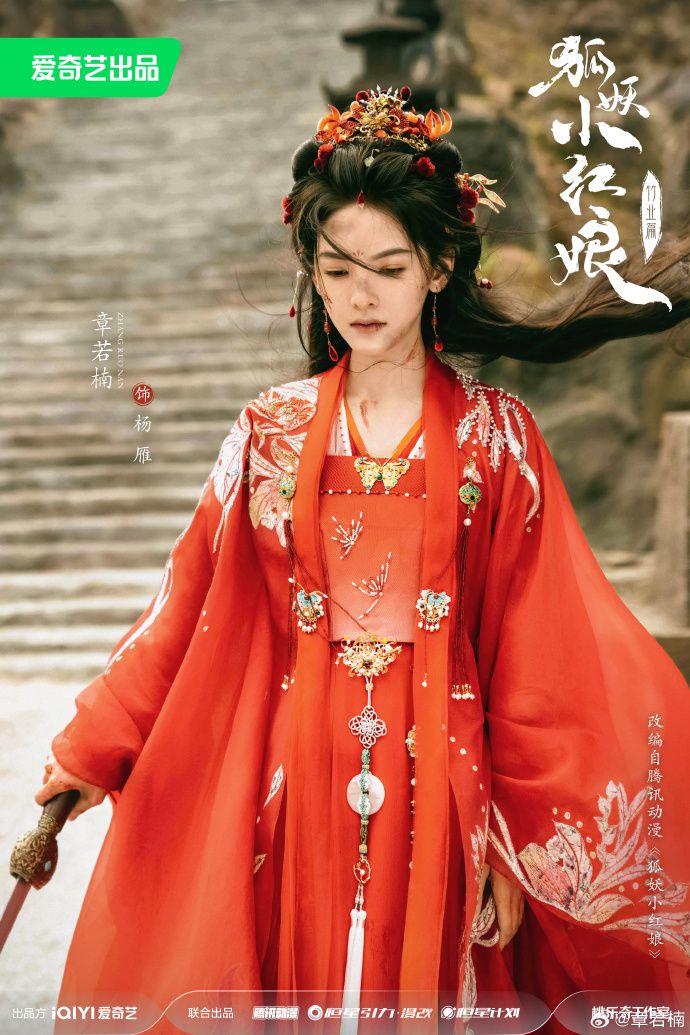 Cheongsam-Inspired Dress for Summer:Mid-Length Skirt Vogue Cheongsam-Inspired Dress for Summer:Mid-Length Skirt Vogue