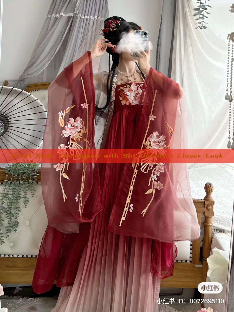 Short-Style Cheongsam with Slit Details:A Closer Look Short-Style Cheongsam with Slit Details:A Closer Look