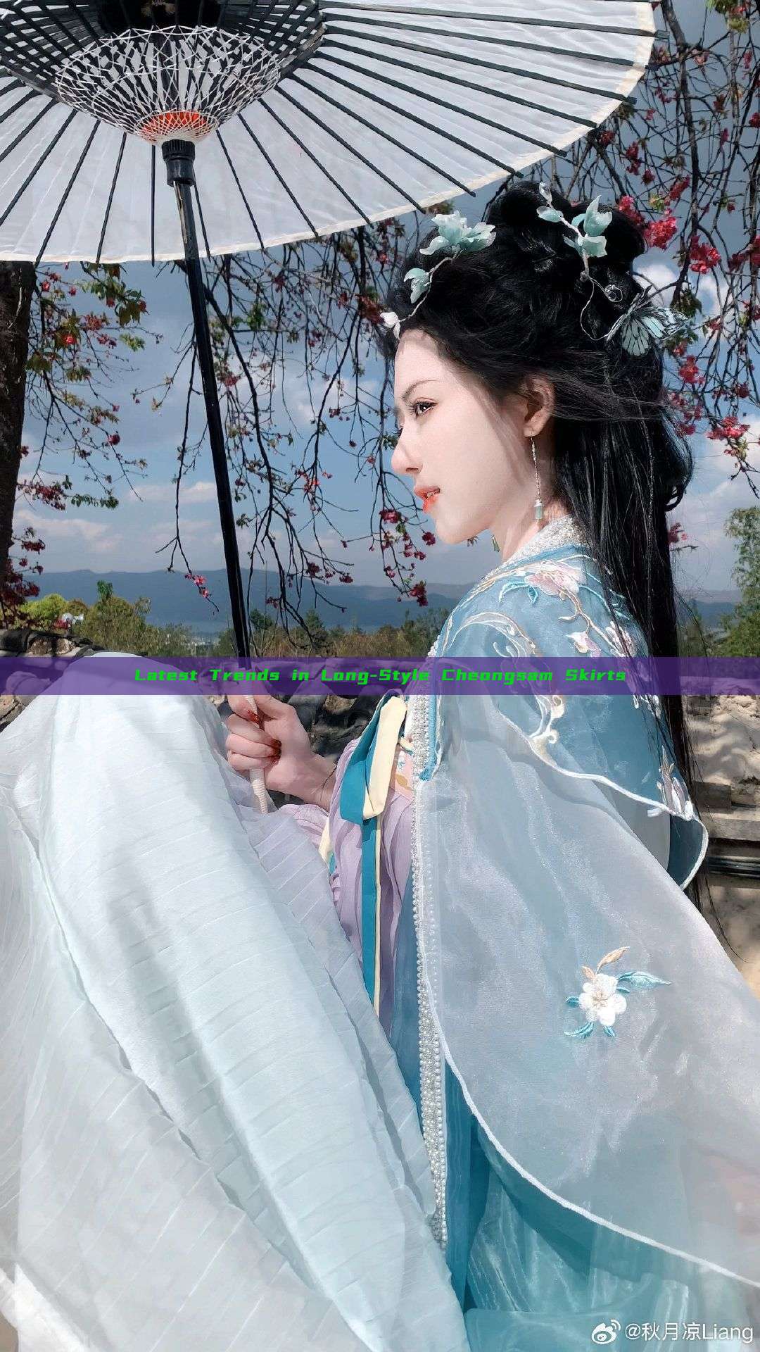 Latest Trends in Long-Style Cheongsam Skirts Latest Trends in Long-Style Cheongsam Skirts