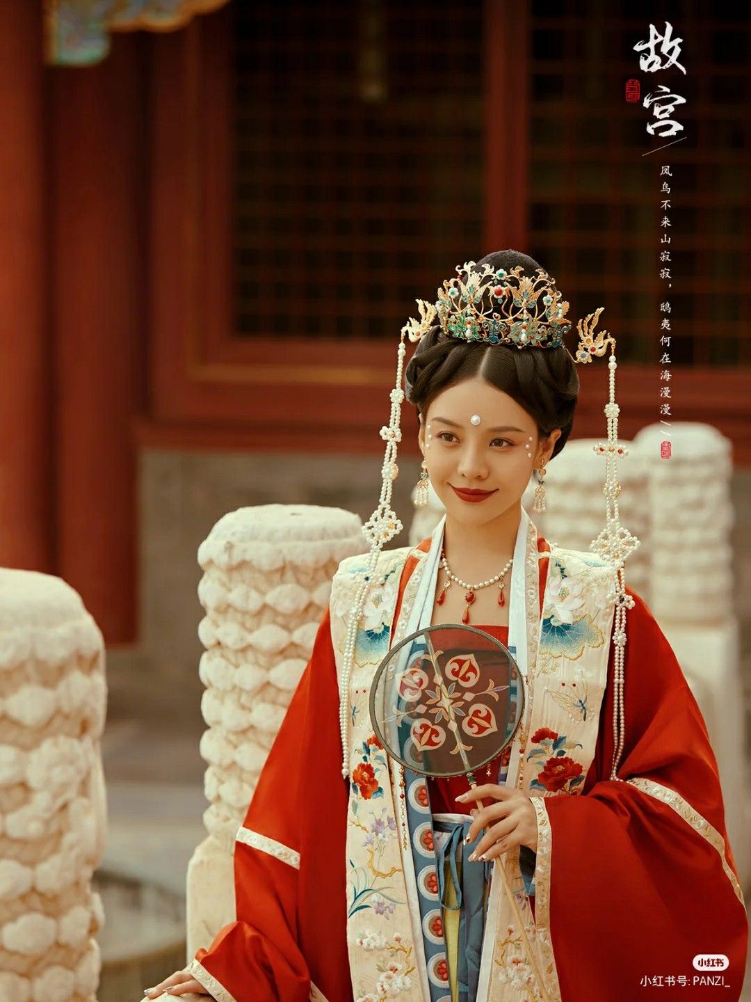 Lace Hanfu Costume Suite:A Blend of Traditional Elegance and Modern Charm Lace Hanfu Costume Suite:A Blend of Traditional Elegance and Modern Charm