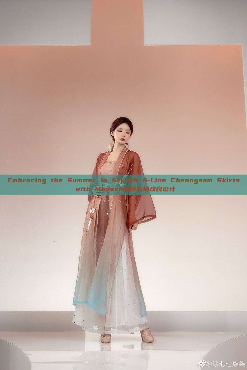 Embracing the Summer in Stylish A-Line Cheongsam Skirts with Modern改良旗袍改良设计 Embracing the Summer in Stylish A-Line Cheongsam Skirts with Modern改良旗袍改良设计