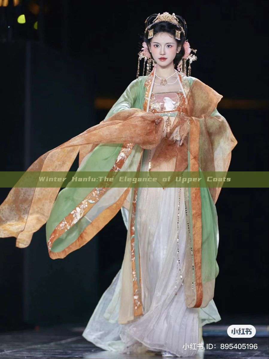 Winter Hanfu:The Elegance of Upper Coats Winter Hanfu:The Elegance of Upper Coats