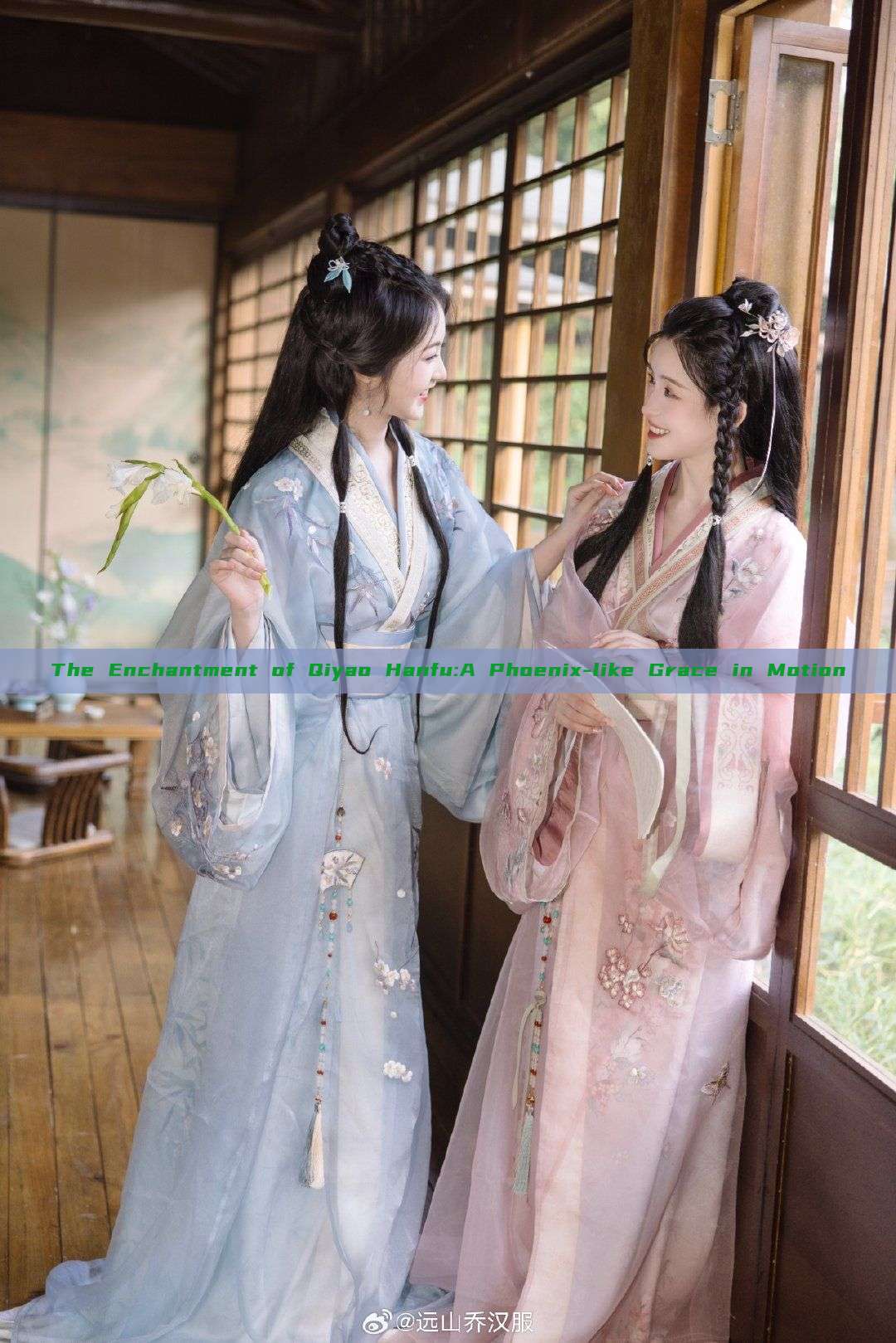 The Enchantment of Qiyao Hanfu:A Phoenix-like Grace in Motion