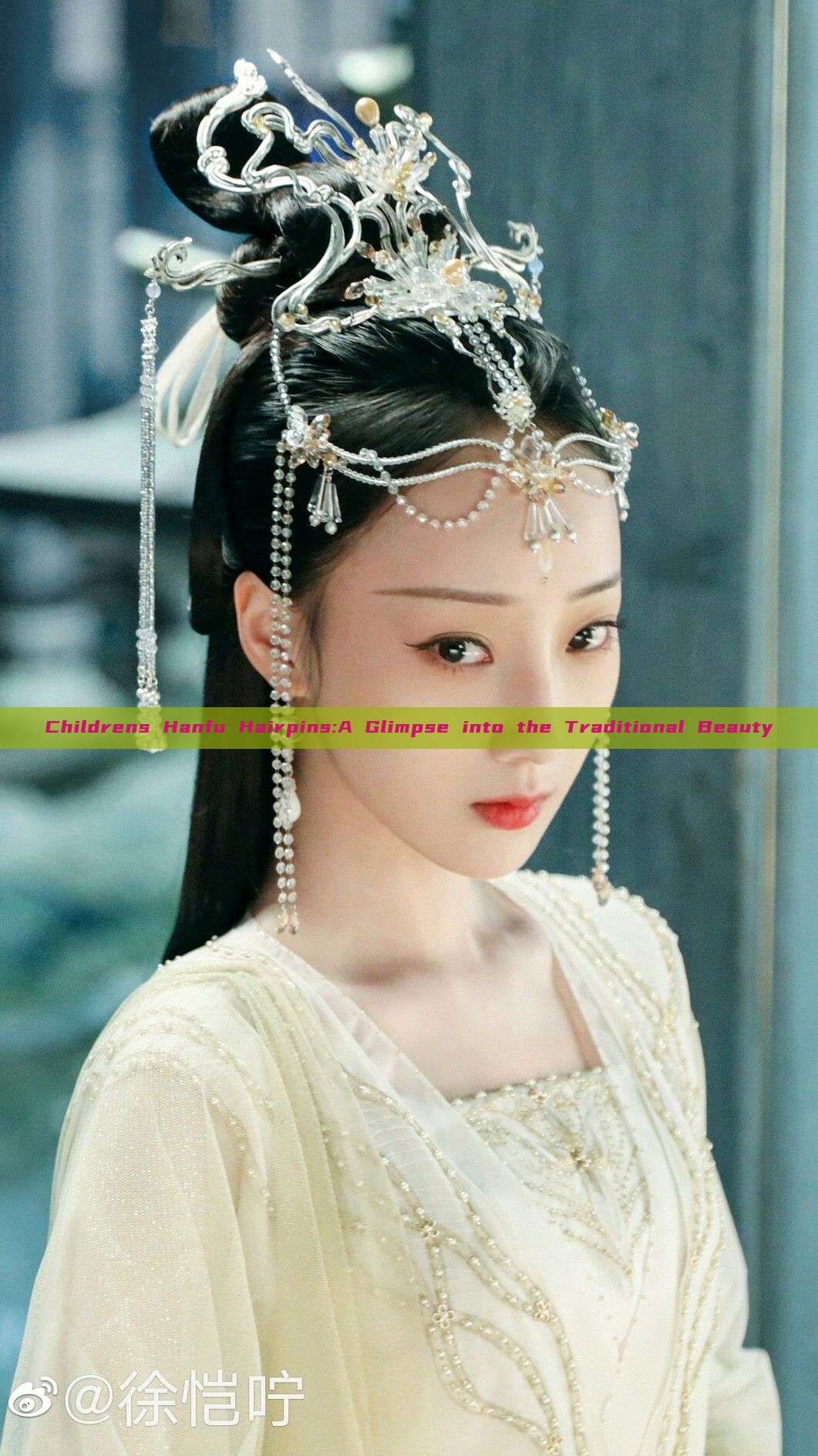 Childrens Hanfu Hairpins:A Glimpse into the Traditional Beauty