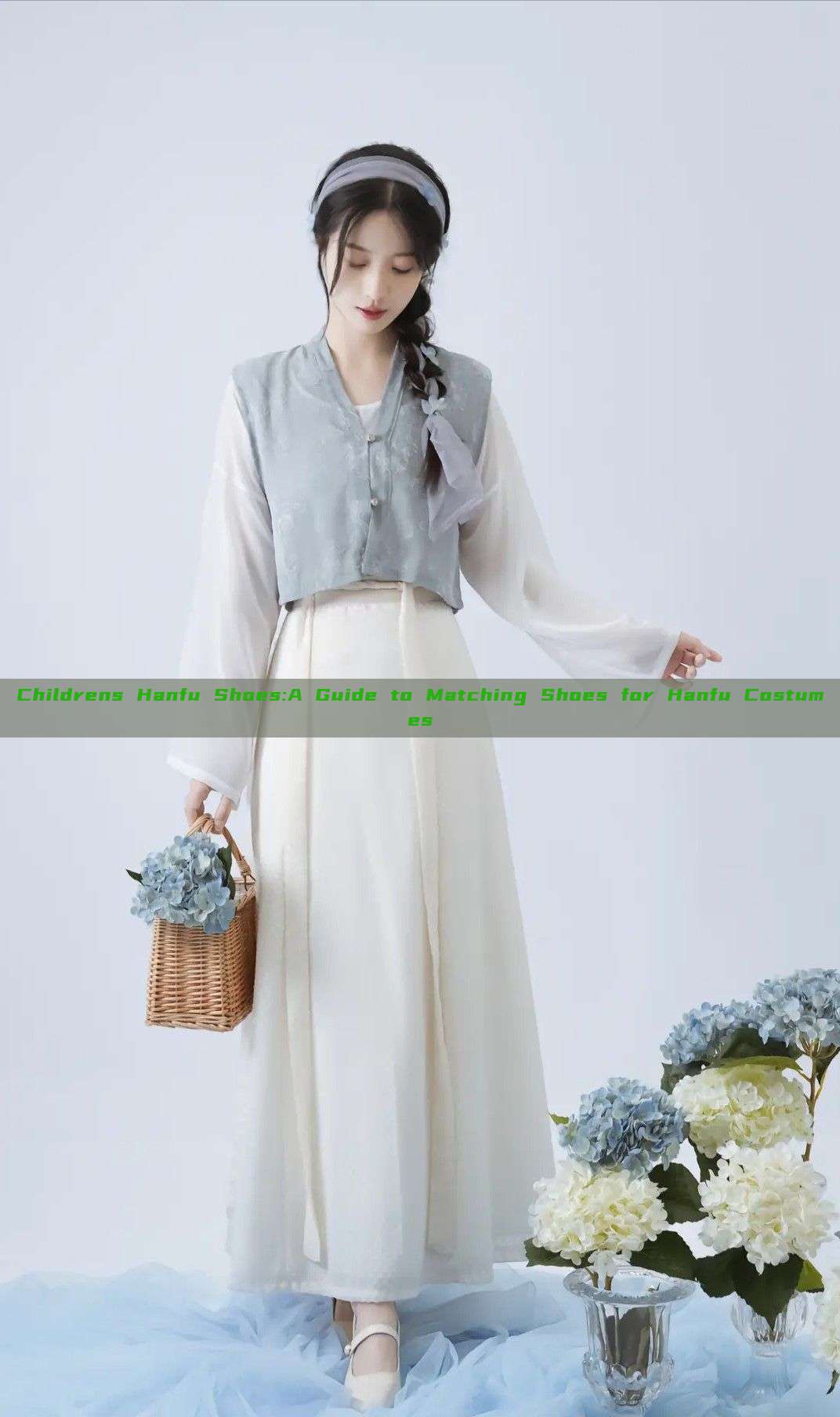 Childrens Hanfu Shoes:A Guide to Matching Shoes for Hanfu Costumes Childrens Hanfu Shoes:A Guide to Matching Shoes for Hanfu Costumes