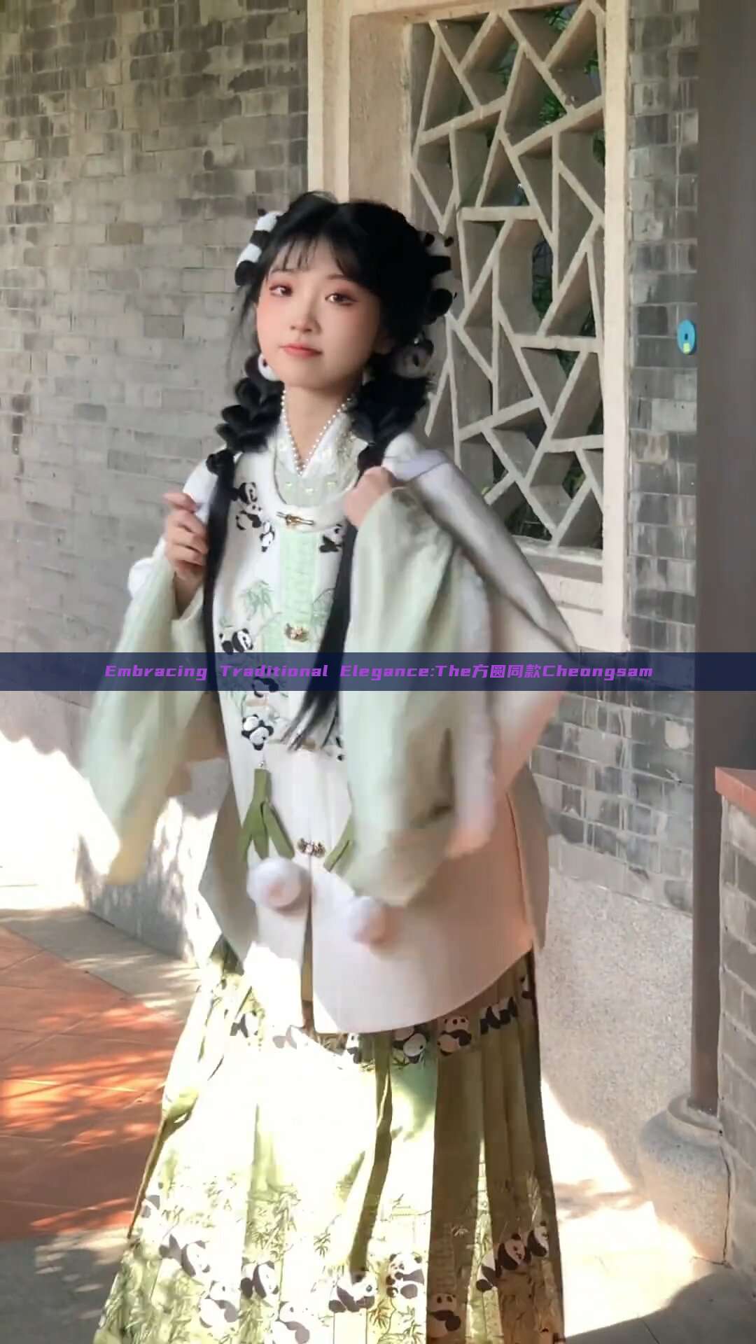 Embracing Traditional Elegance:The方圆同款Cheongsam Embracing Traditional Elegance:The方圆同款Cheongsam