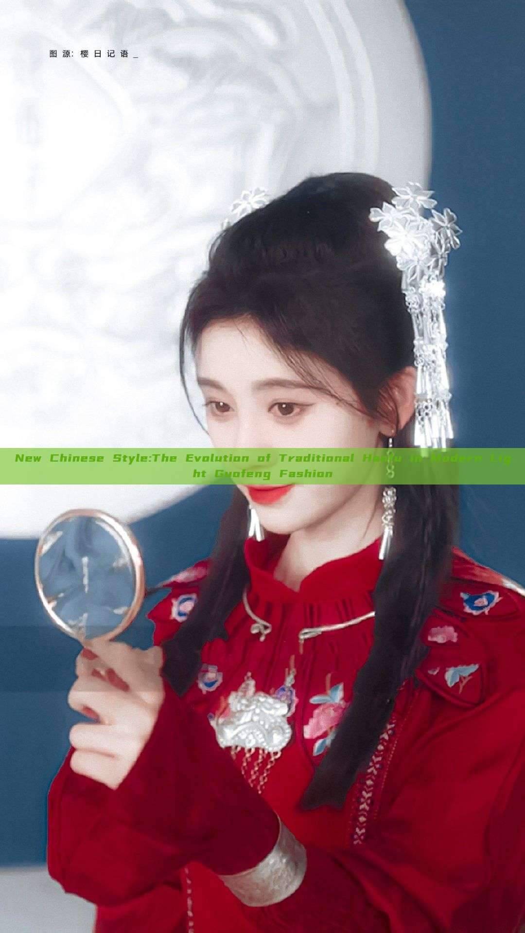 New Chinese Style:The Evolution of Traditional Hanfu in Modern Light Guofeng Fashion New Chinese Style:The Evolution of Traditional Hanfu in Modern Light Guofeng Fashion