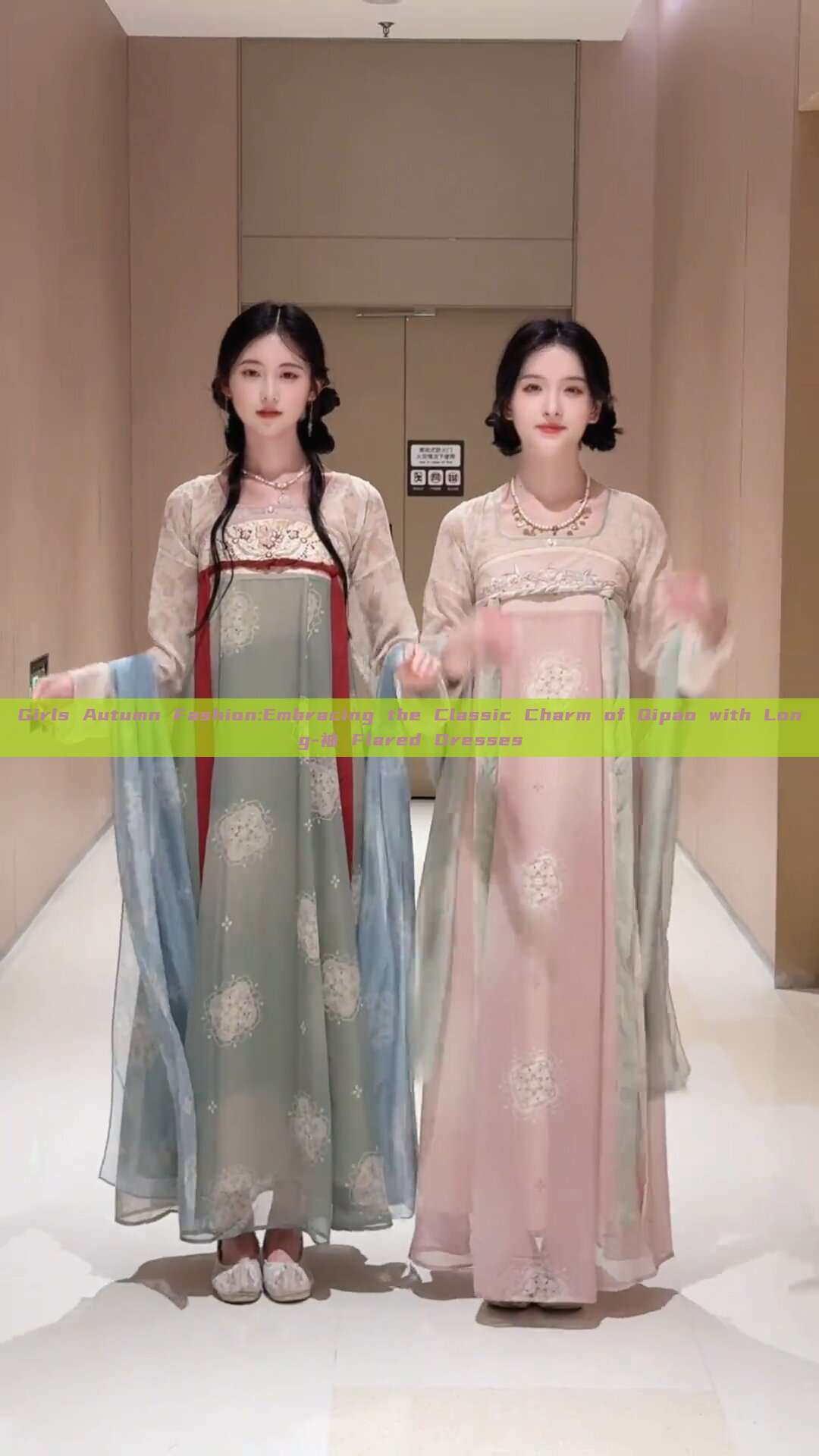 Girls Autumn Fashion:Embracing the Classic Charm of Qipao with Long-袖 Flared Dresses Girls Autumn Fashion:Embracing the Classic Charm of Qipao with Long-袖 Flared Dresses