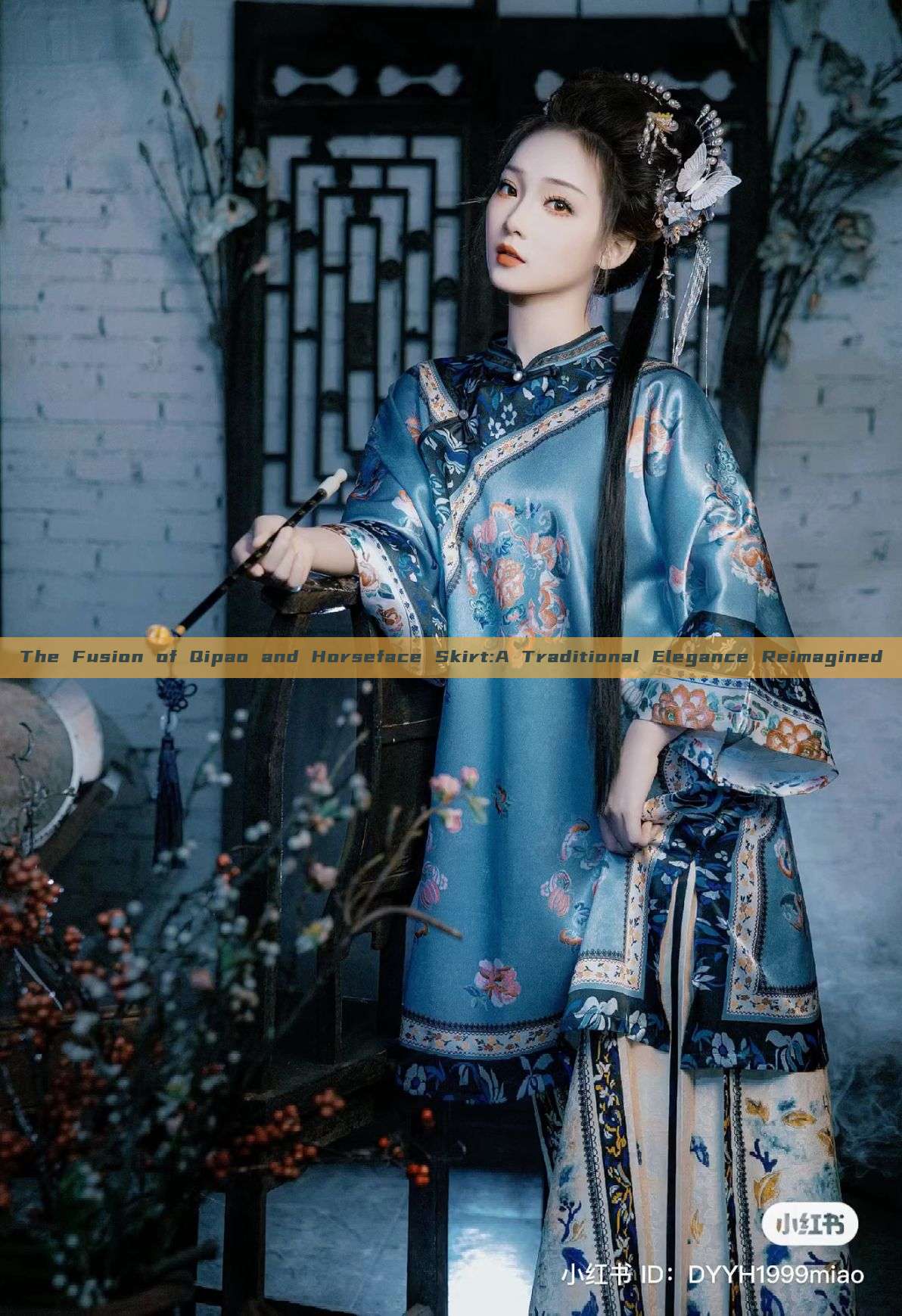 The Fusion of Qipao and Horseface Skirt:A Traditional Elegance Reimagined The Fusion of Qipao and Horseface Skirt:A Traditional Elegance Reimagined