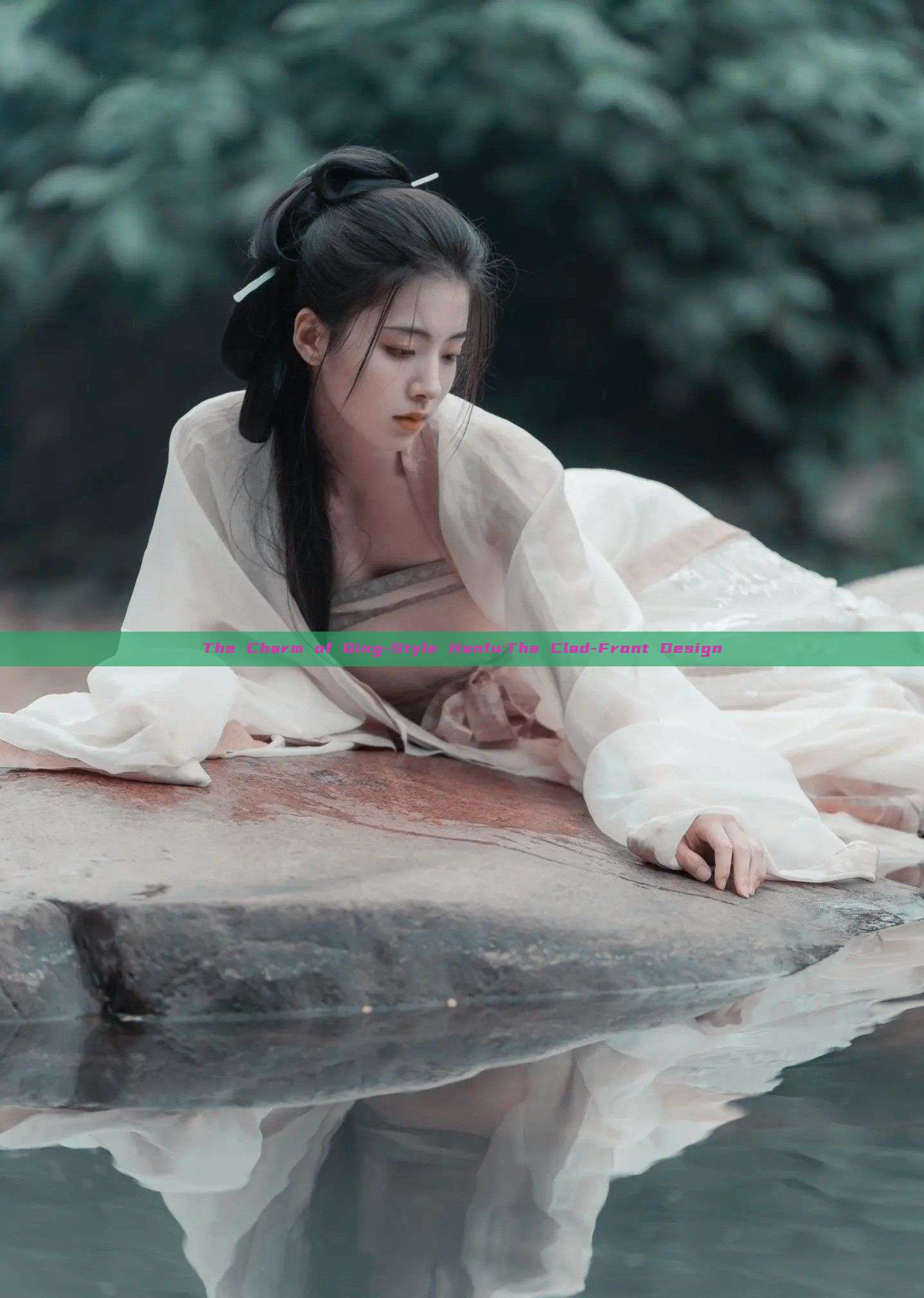 The Charm of Qing-Style Hanfu:The Clad-Front Design The Charm of Qing-Style Hanfu:The Clad-Front Design