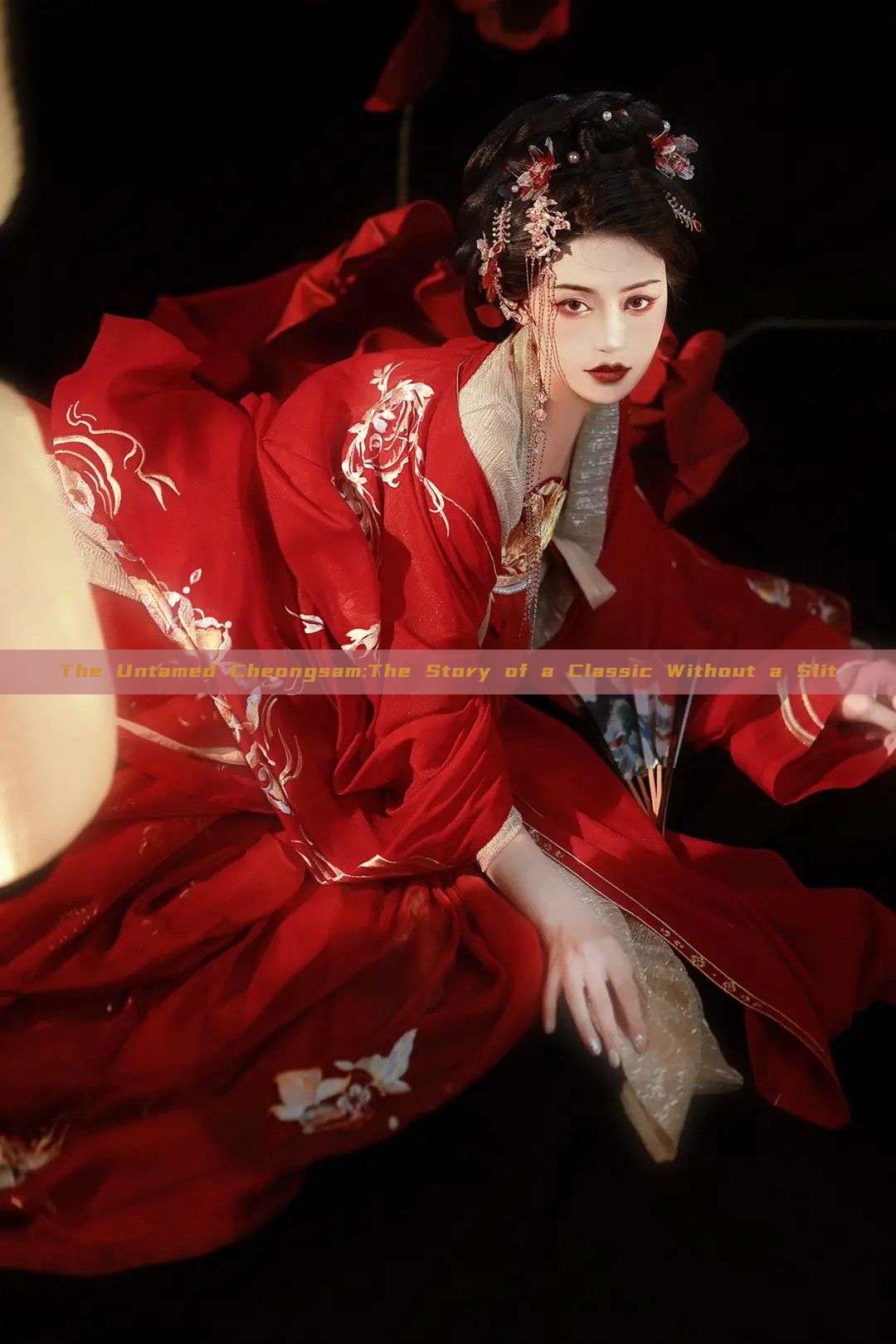 The Untamed Cheongsam:The Story of a Classic Without a Slit The Untamed Cheongsam:The Story of a Classic Without a Slit