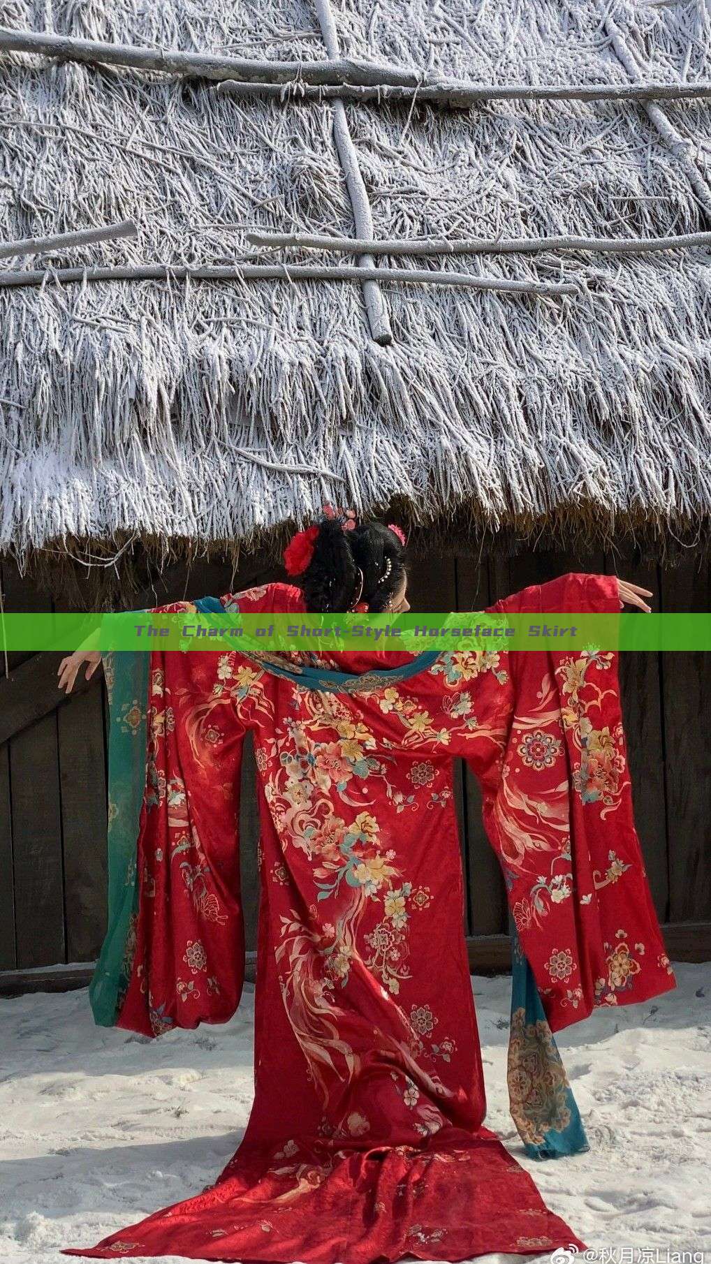 The Charm of Short-Style Horseface Skirt The Charm of Short-Style Horseface Skirt