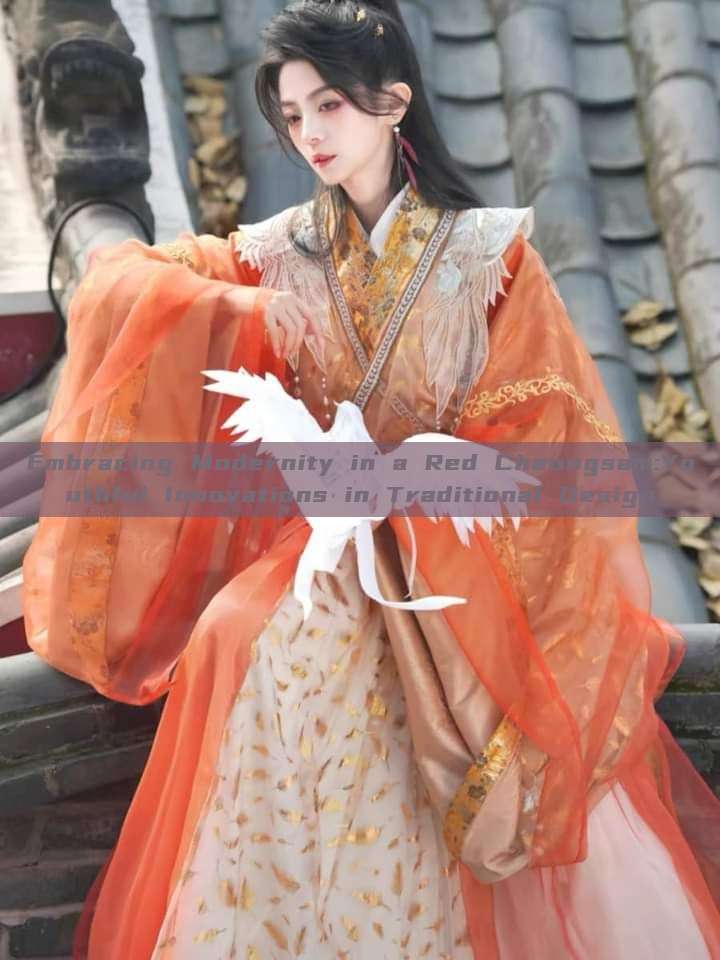 Embracing Modernity in a Red Cheongsam:Youthful Innovations in Traditional Design Embracing Modernity in a Red Cheongsam:Youthful Innovations in Traditional Design