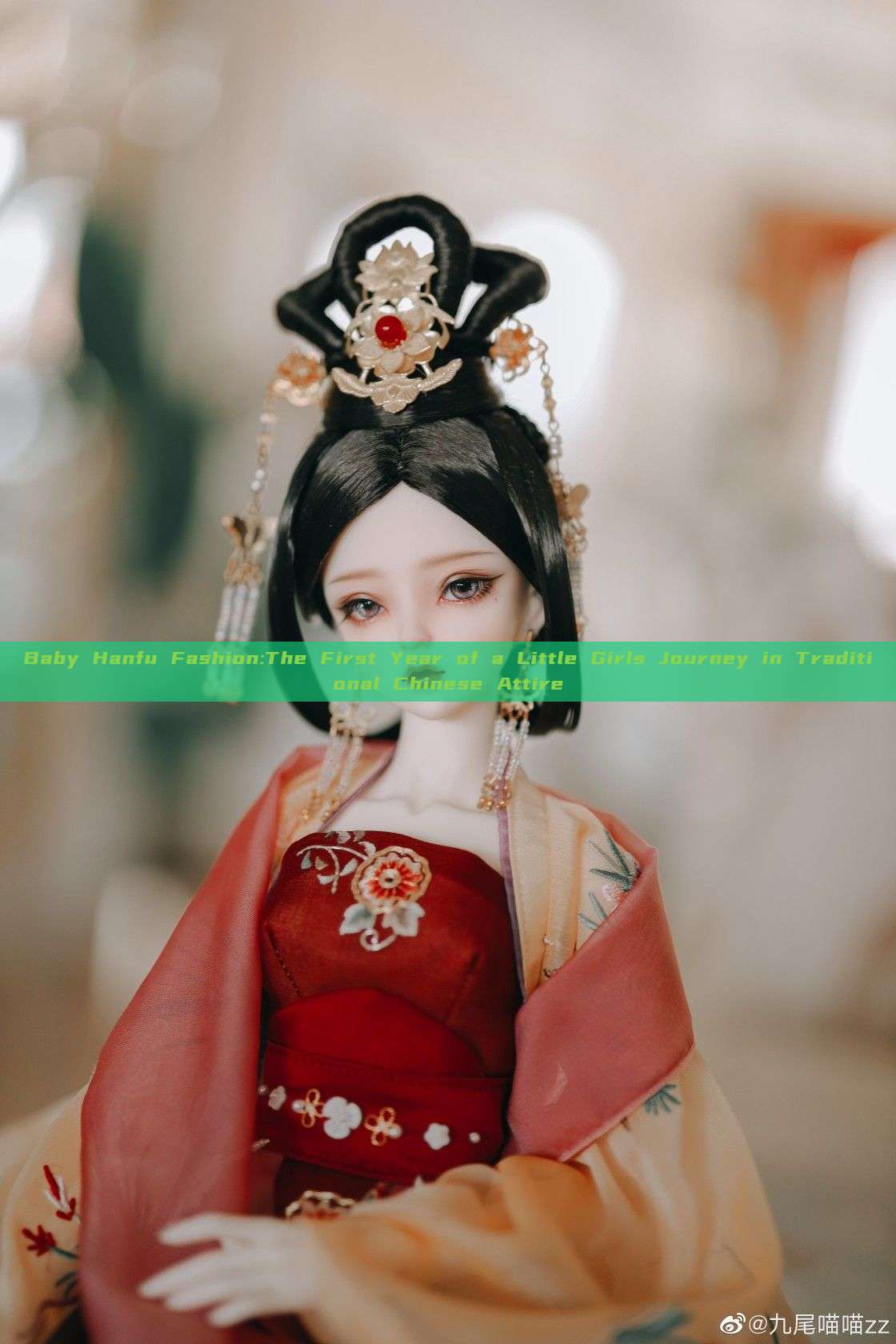 Baby Hanfu Fashion:The First Year of a Little Girls Journey in Traditional Chinese Attire Baby Hanfu Fashion:The First Year of a Little Girls Journey in Traditional Chinese Attire