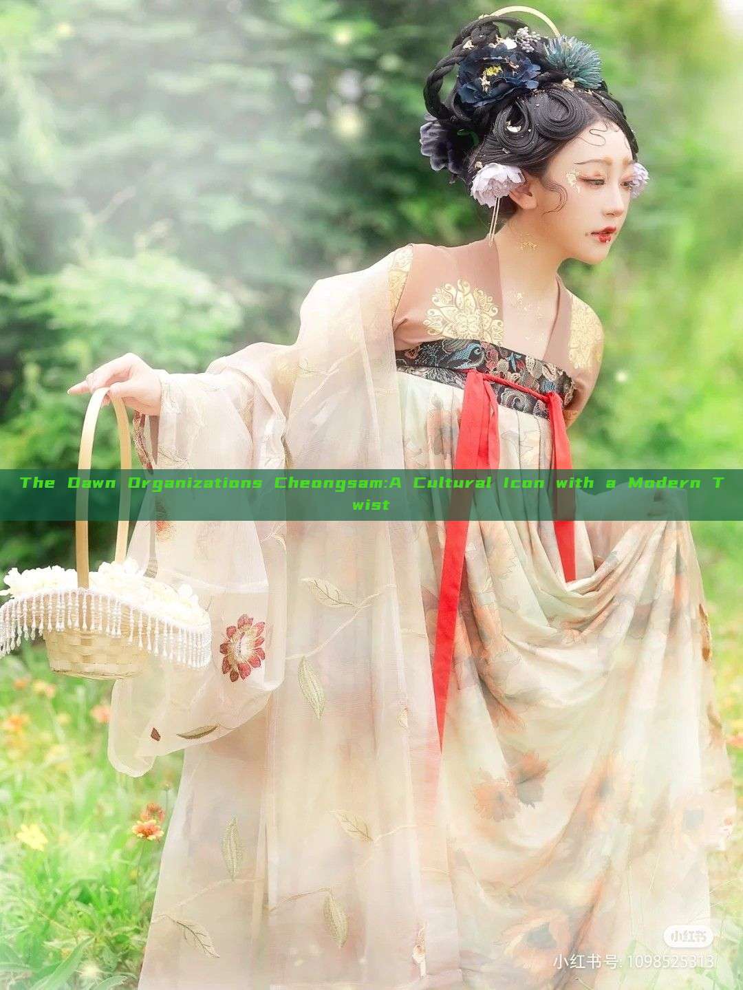 The Dawn Organizations Cheongsam:A Cultural Icon with a Modern Twist The Dawn Organizations Cheongsam:A Cultural Icon with a Modern Twist
