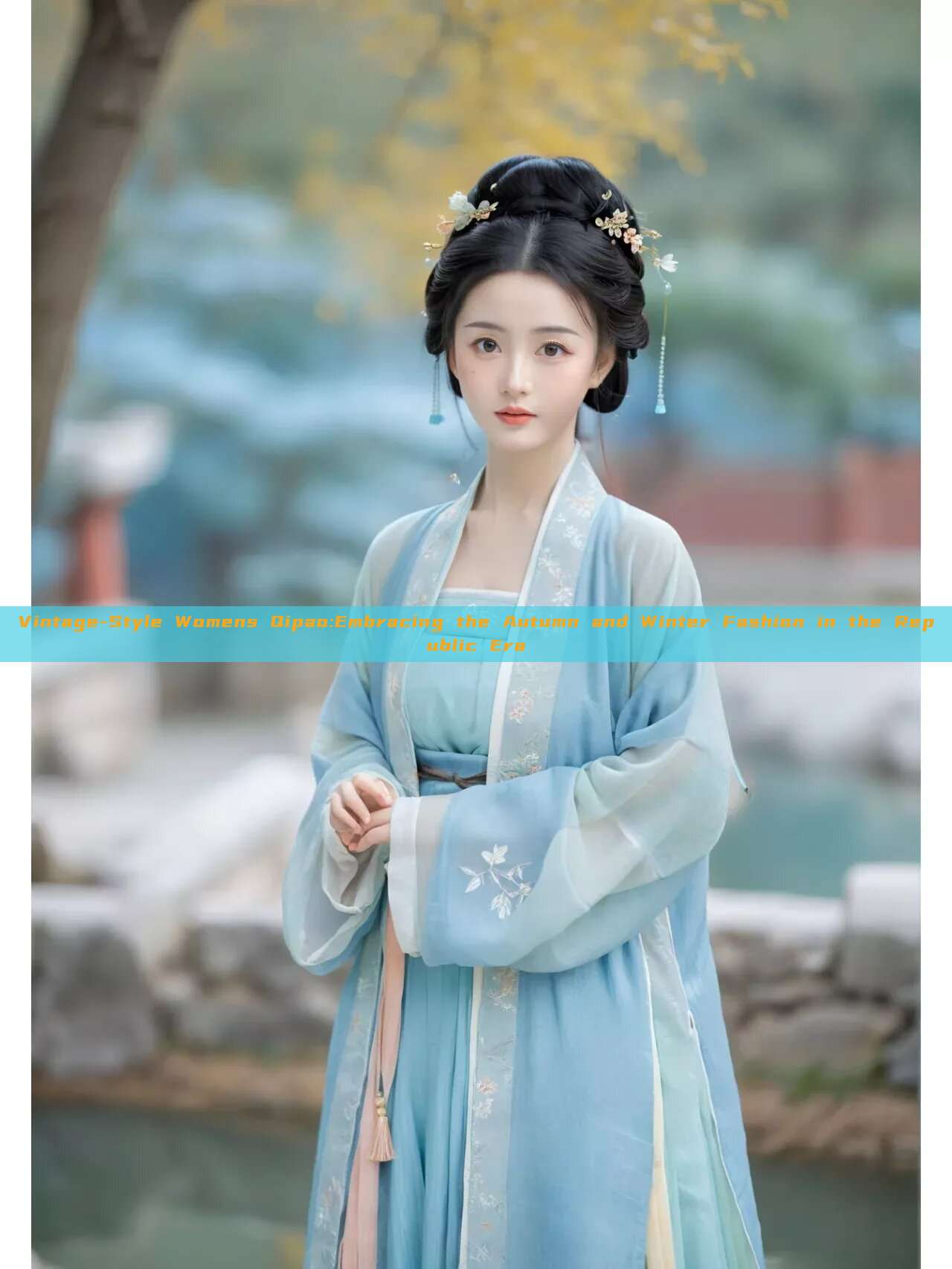 Vintage-Style Womens Qipao:Embracing the Autumn and Winter Fashion in the Republic Era Vintage-Style Womens Qipao:Embracing the Autumn and Winter Fashion in the Republic Era