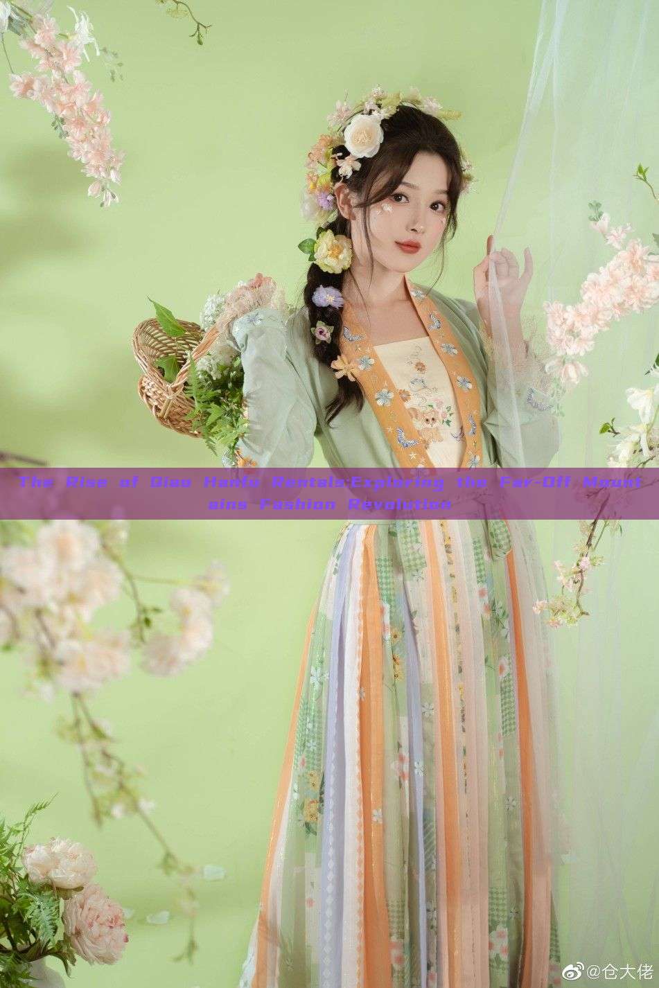 The Rise of Qiao Hanfu Rentals:Exploring the Far-Off Mountains Fashion Revolution The Rise of Qiao Hanfu Rentals:Exploring the Far-Off Mountains Fashion Revolution