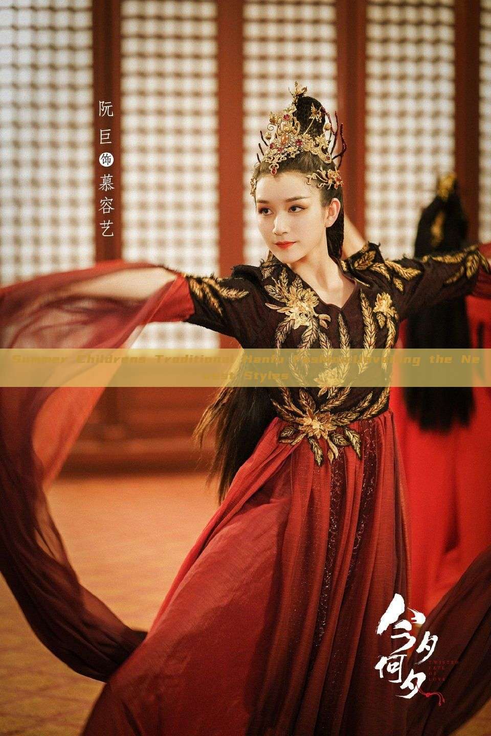 Summer Childrens Traditional Hanfu Fashion:Unveiling the Newest Styles Summer Childrens Traditional Hanfu Fashion:Unveiling the Newest Styles