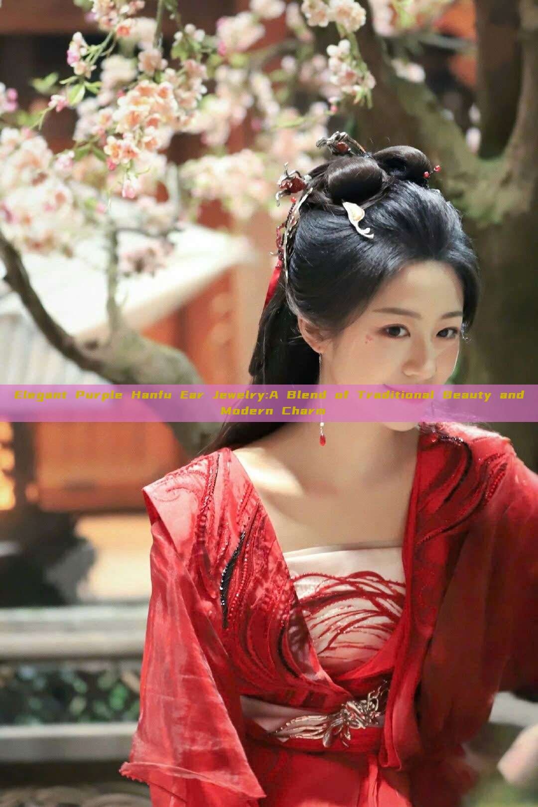 Elegant Purple Hanfu Ear Jewelry:A Blend of Traditional Beauty and Modern Charm Elegant Purple Hanfu Ear Jewelry:A Blend of Traditional Beauty and Modern Charm